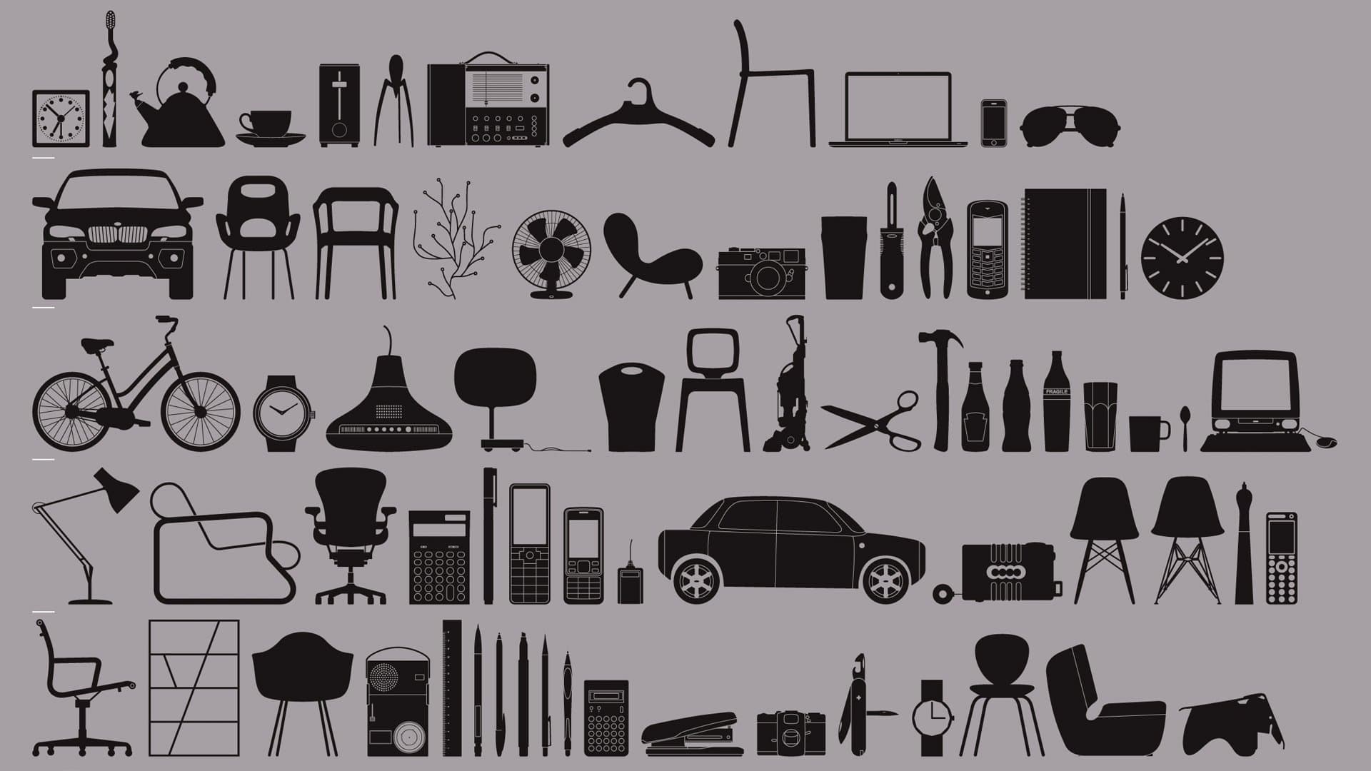 오브젝티파이드