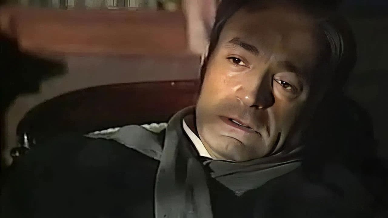 Тайна Эдвина Друда