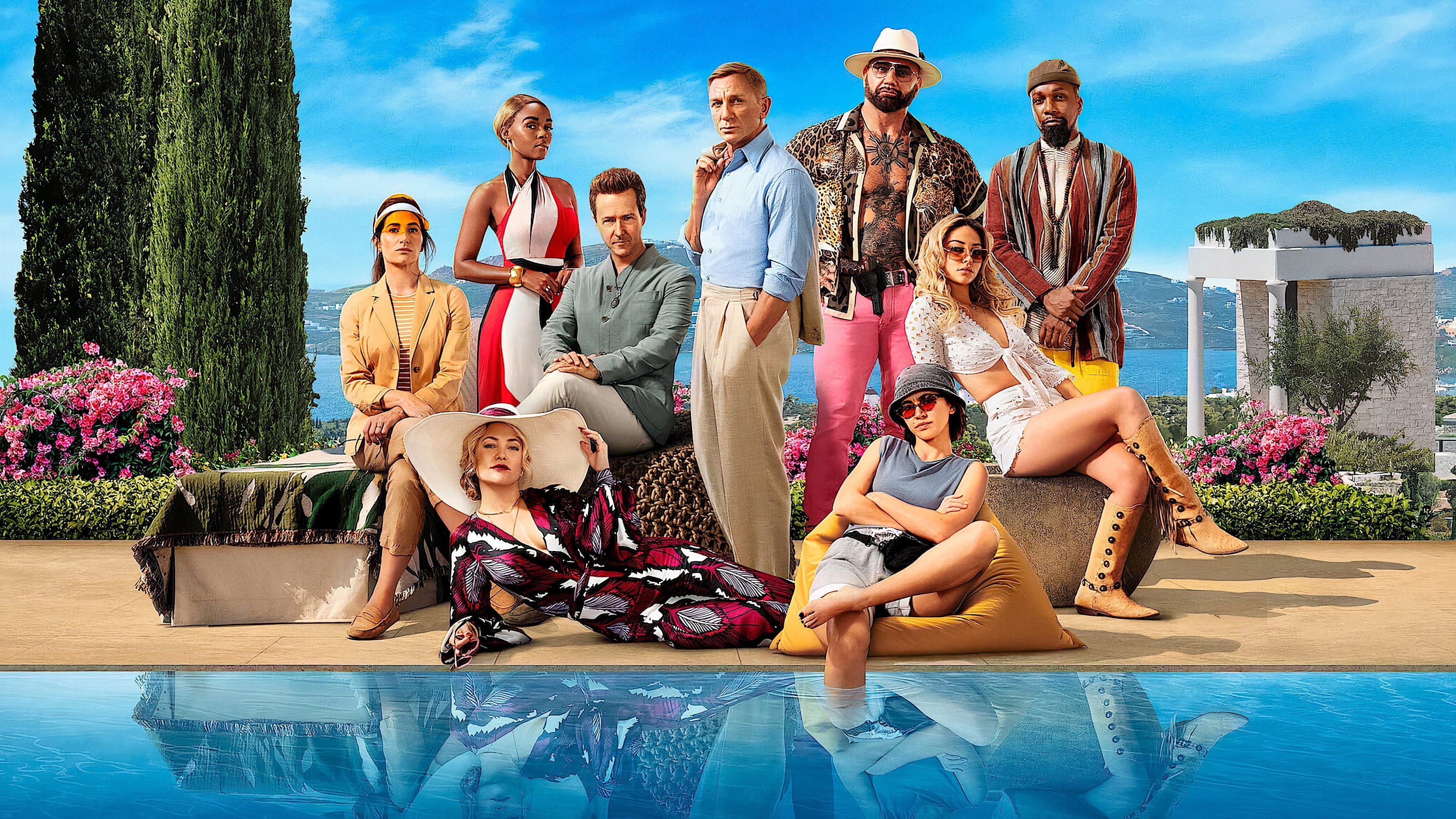 나이브스 아웃: 글래스 어니언