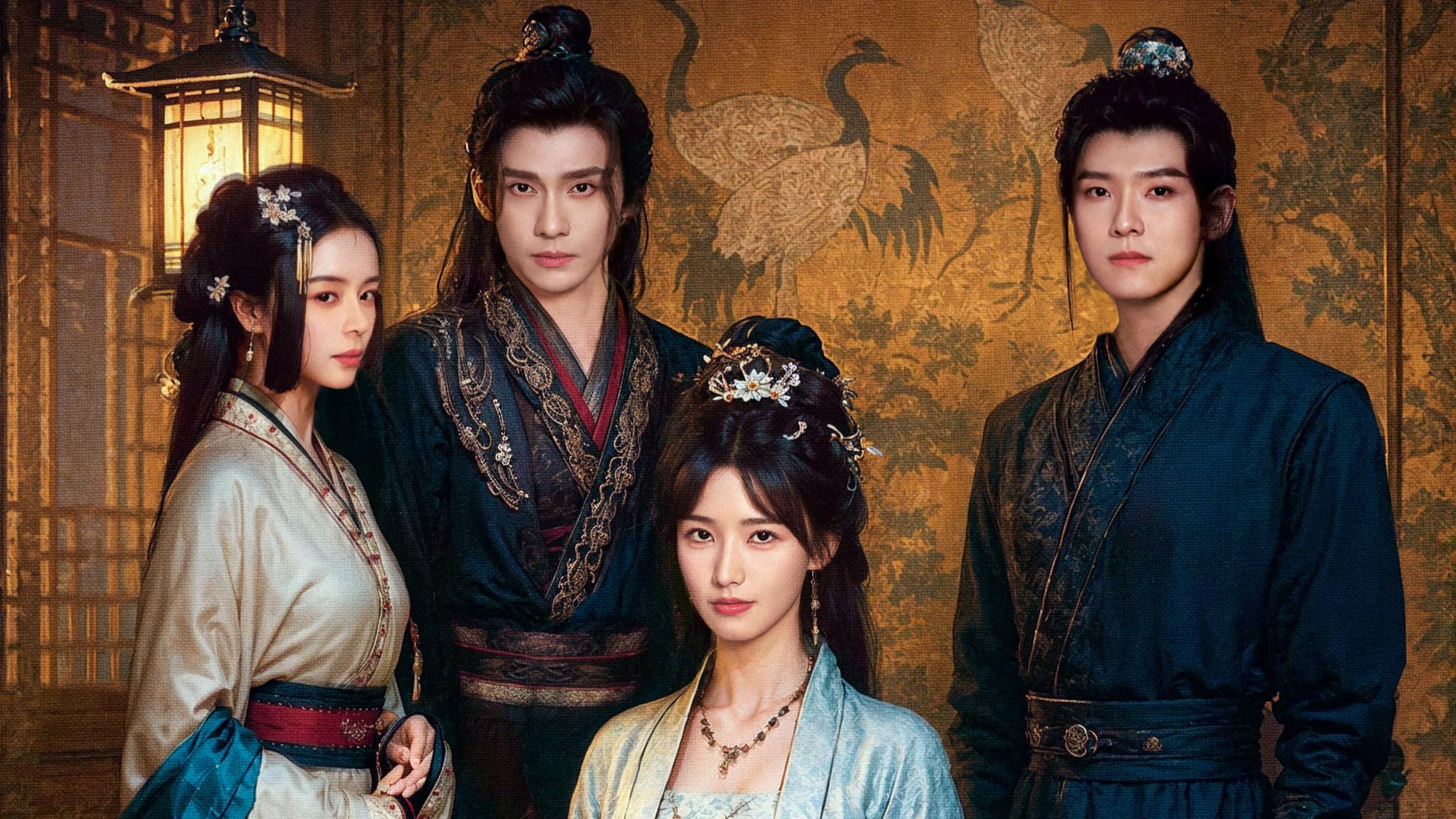 죄가 : 죄로 물든 혼인