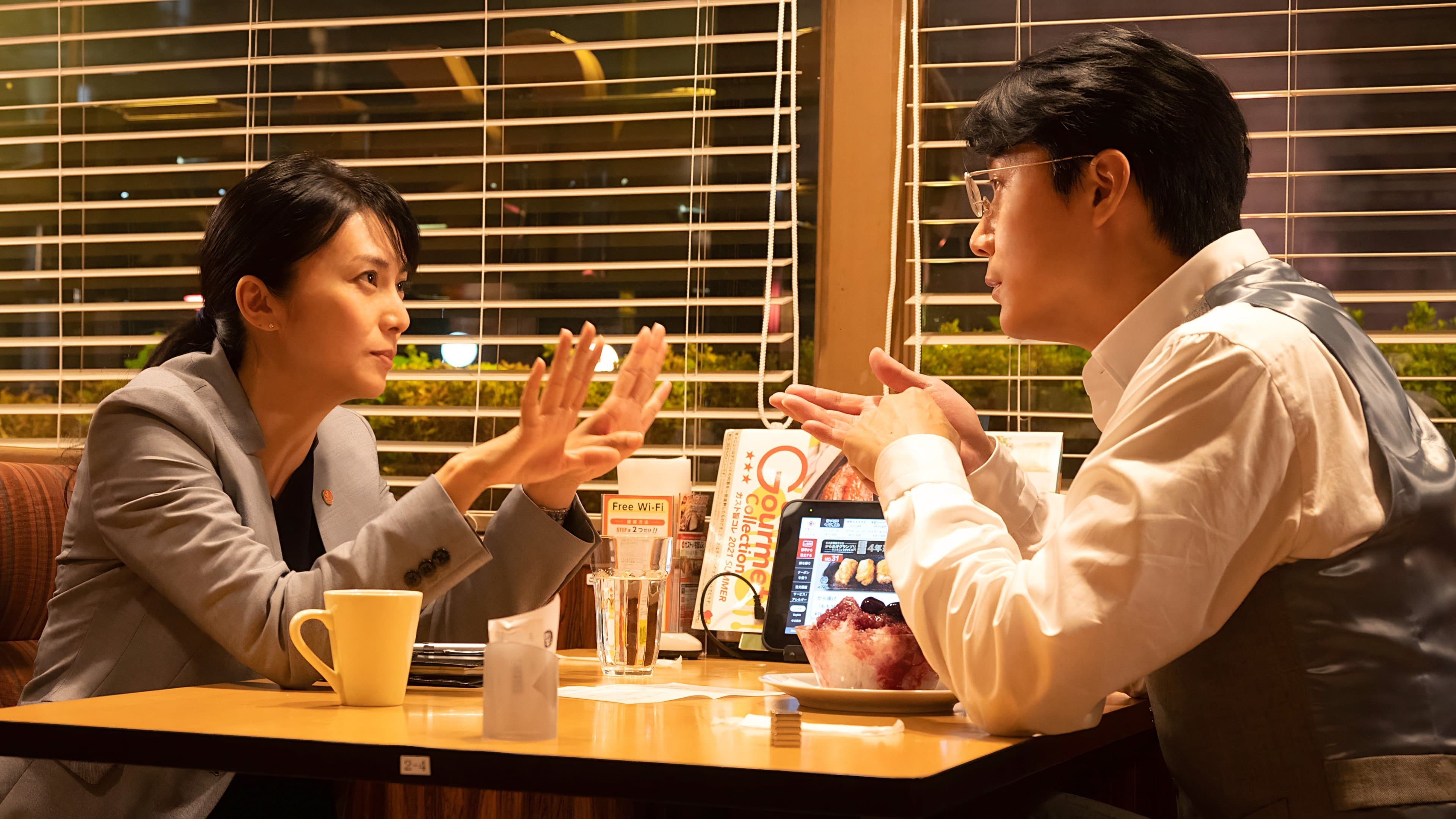 침묵의 퍼레이드