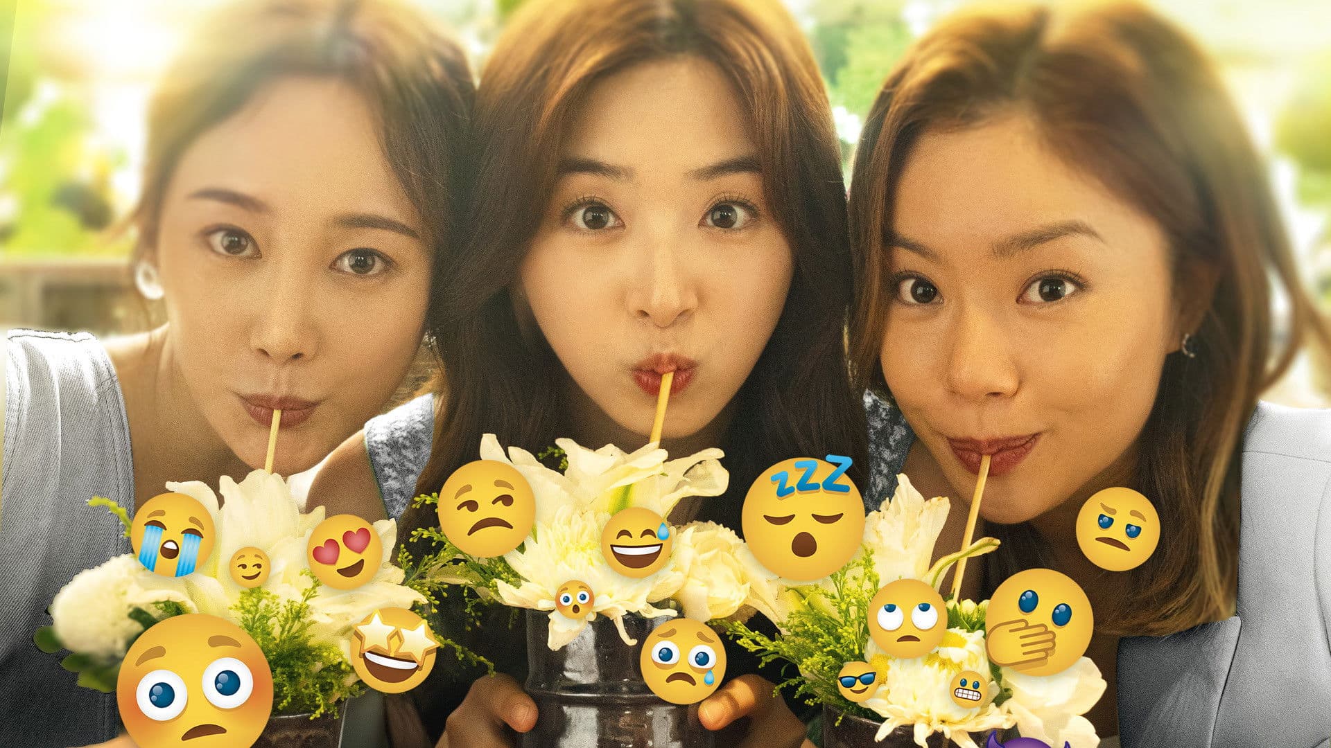 맛있는 로맨스: 더 무비