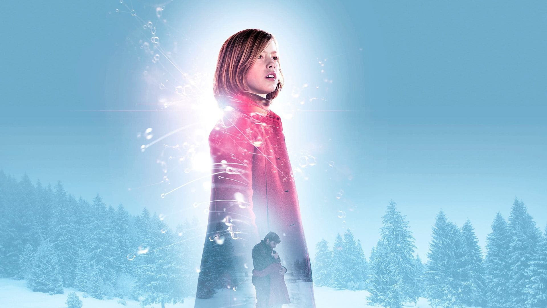 에바: 위험한 관계