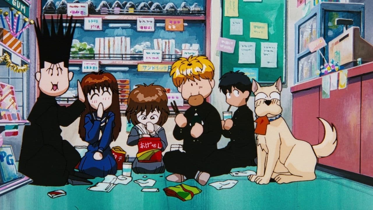 오늘부터 우리는!!