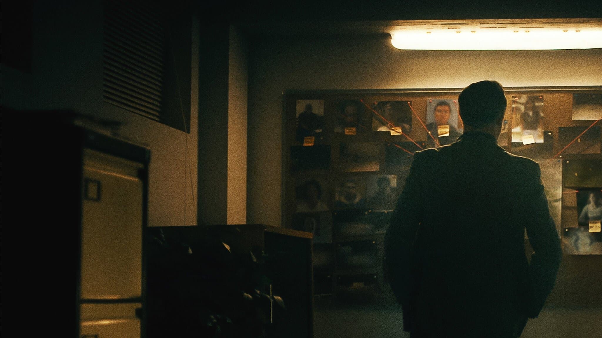 연쇄살인범을 잡아라