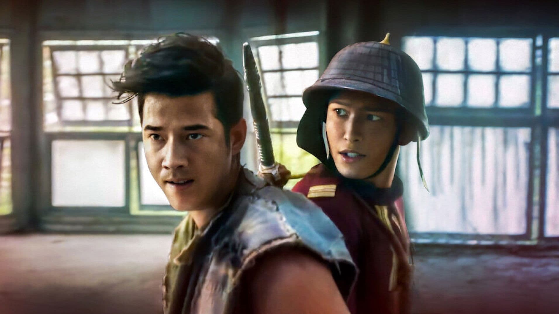 잃어버린 제국을 찾아서