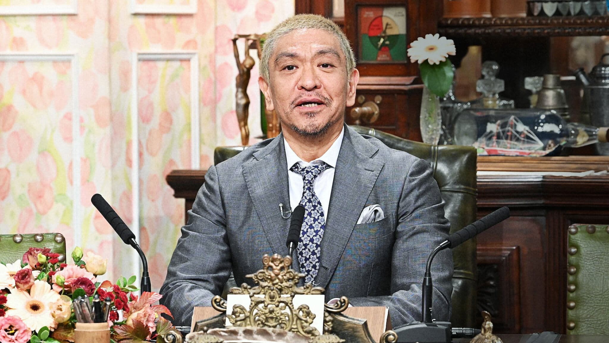 探偵!ナイトスクープ