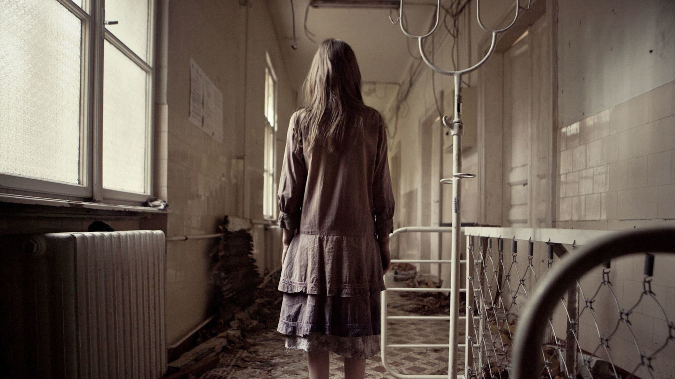 빌마르크 어사일럼