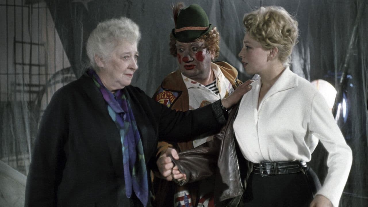 Сегодня новый аттракцион