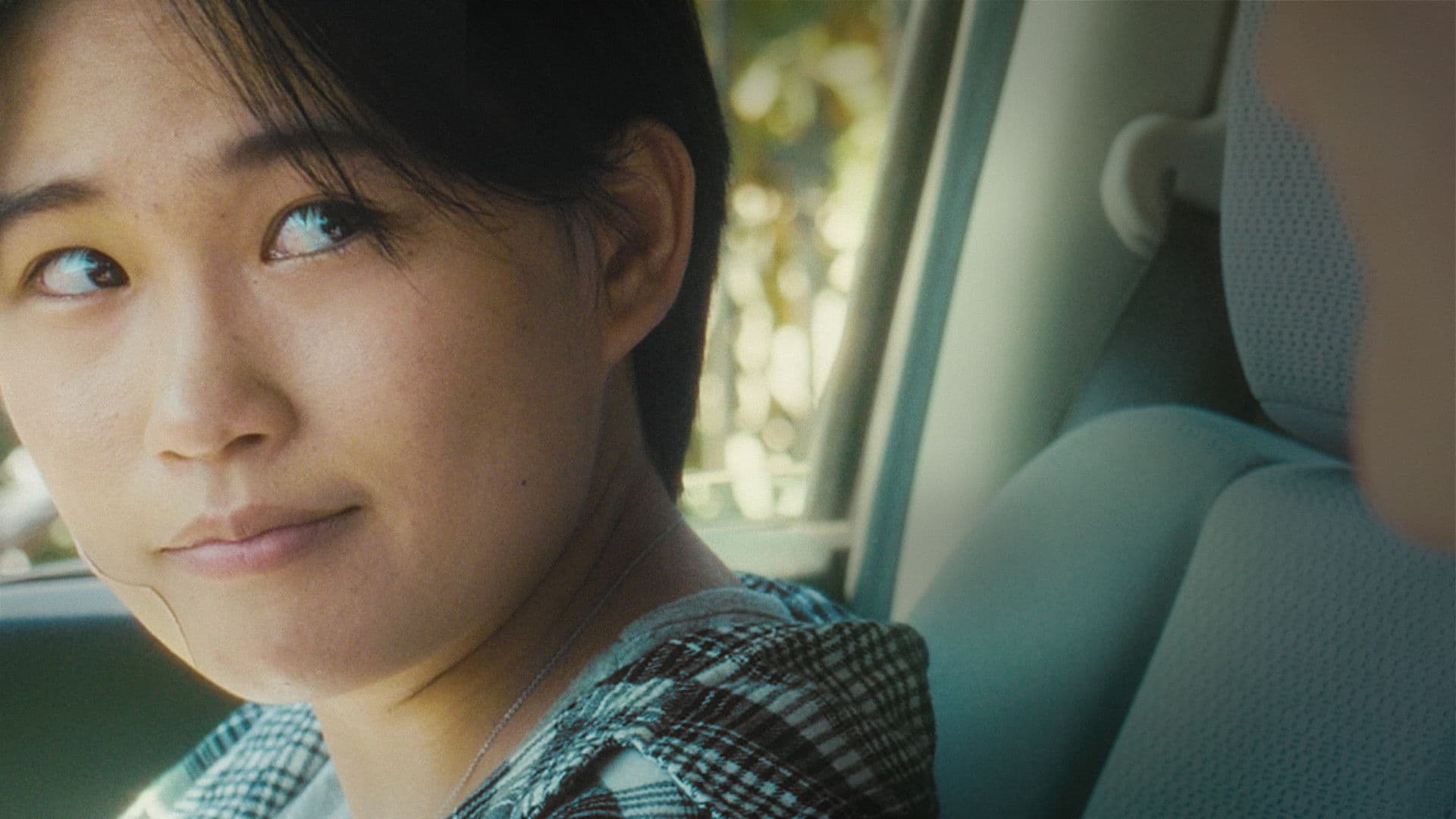 테일러의 히든 트랙