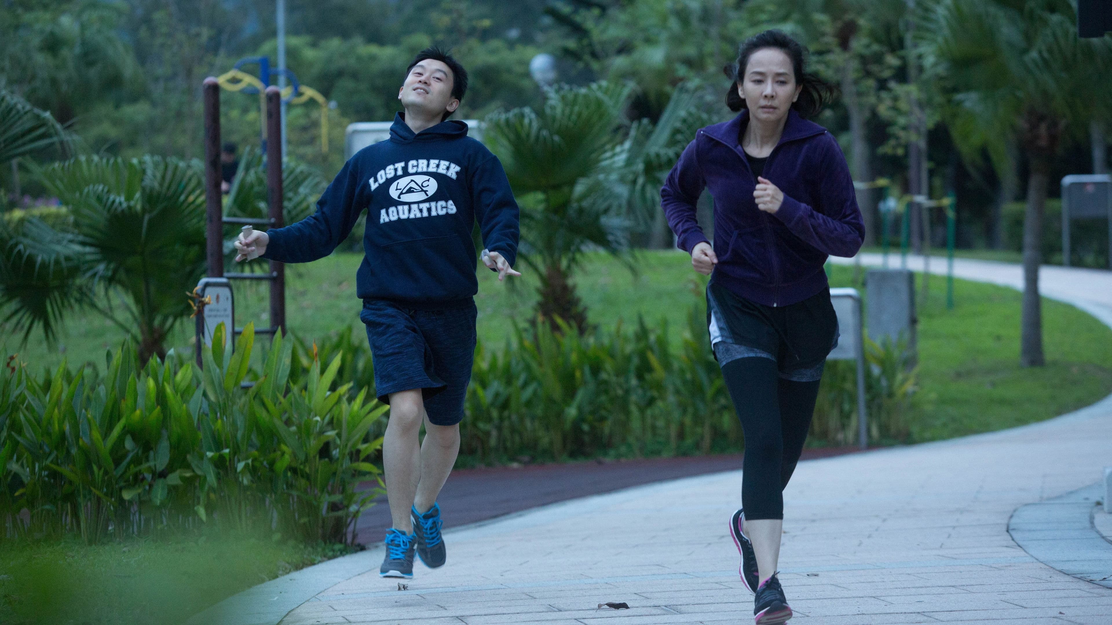 황금화: 엄마의 일기