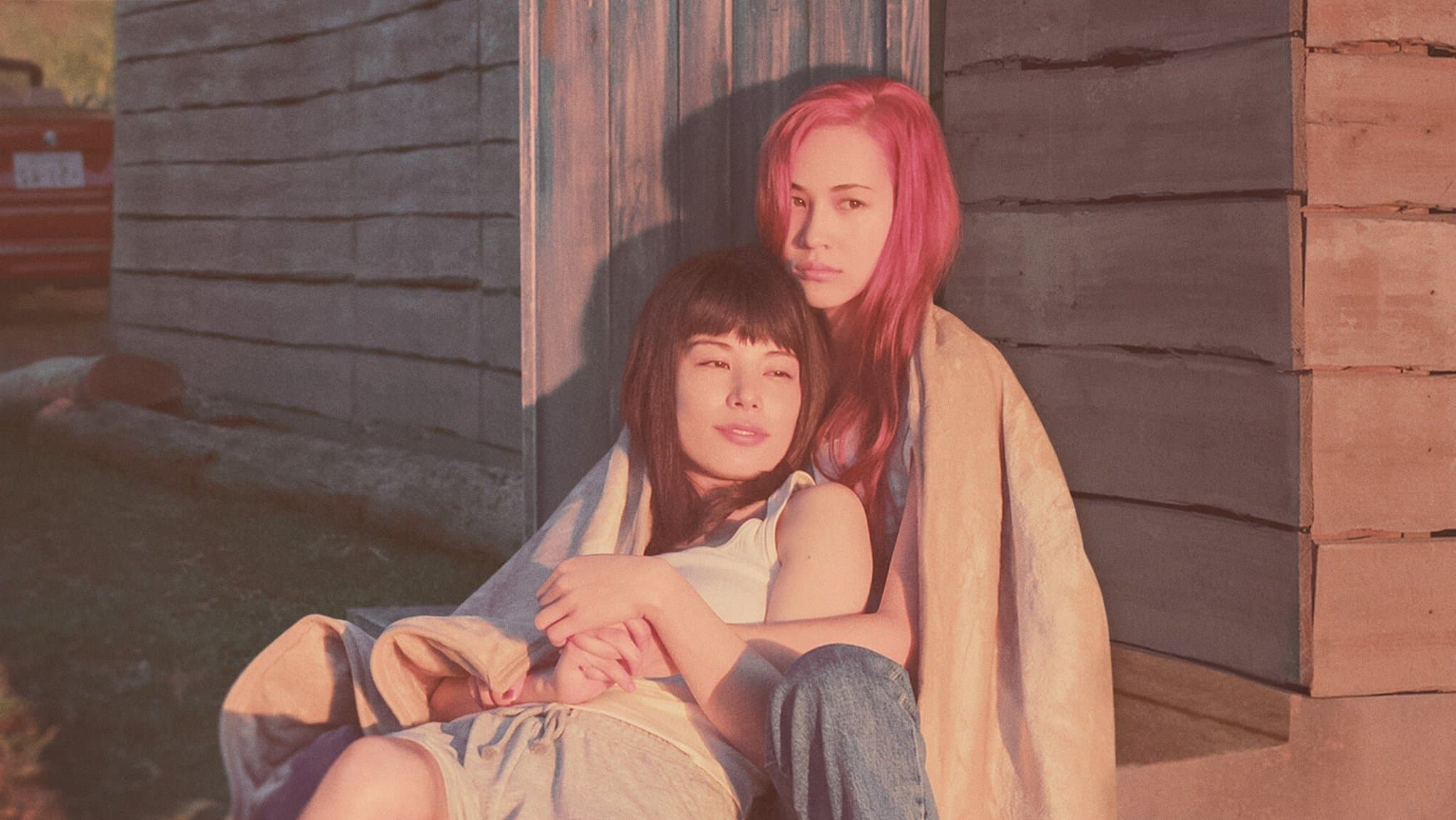 라이드 오어 다이