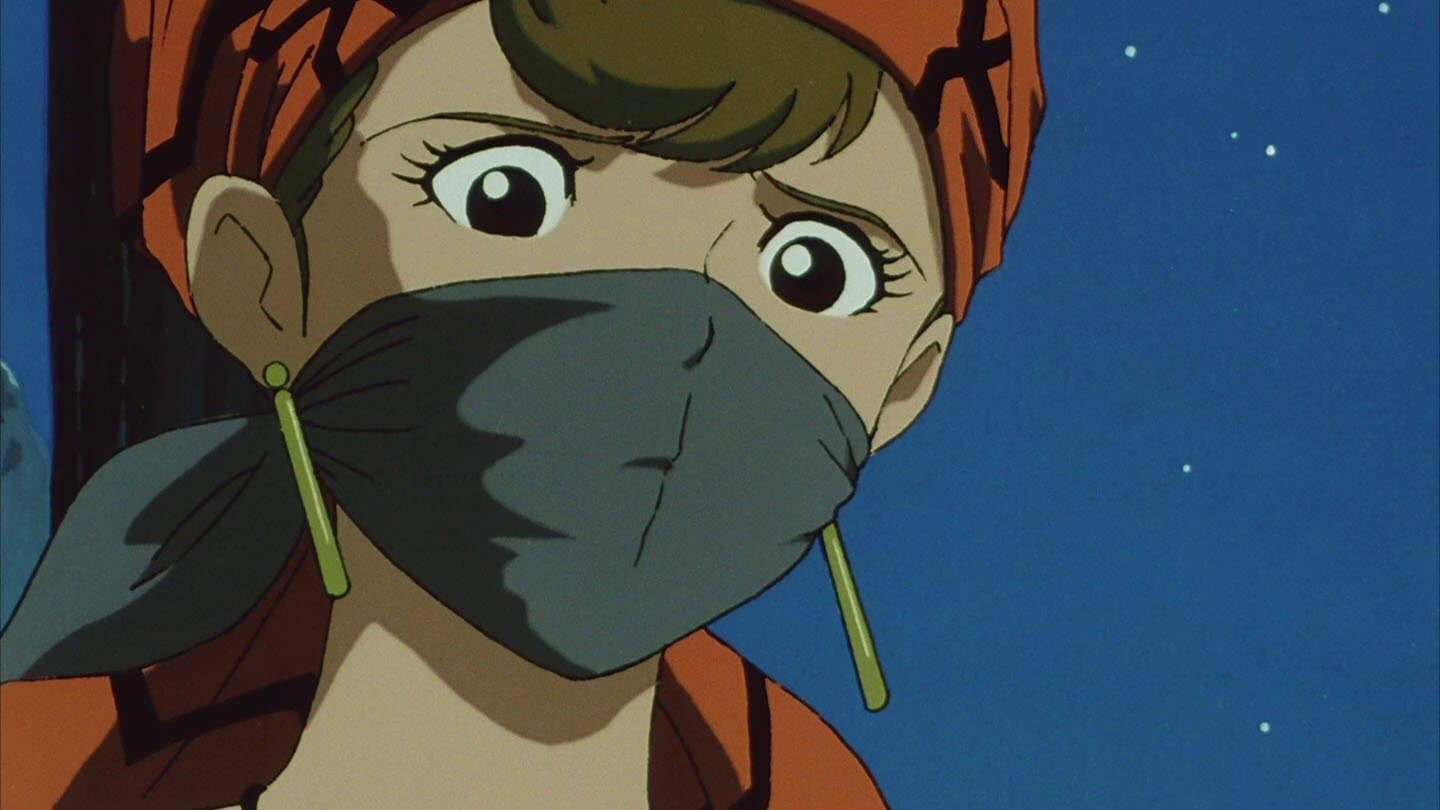 루팡 3세: 트와일라이트☆제미니의 비밀