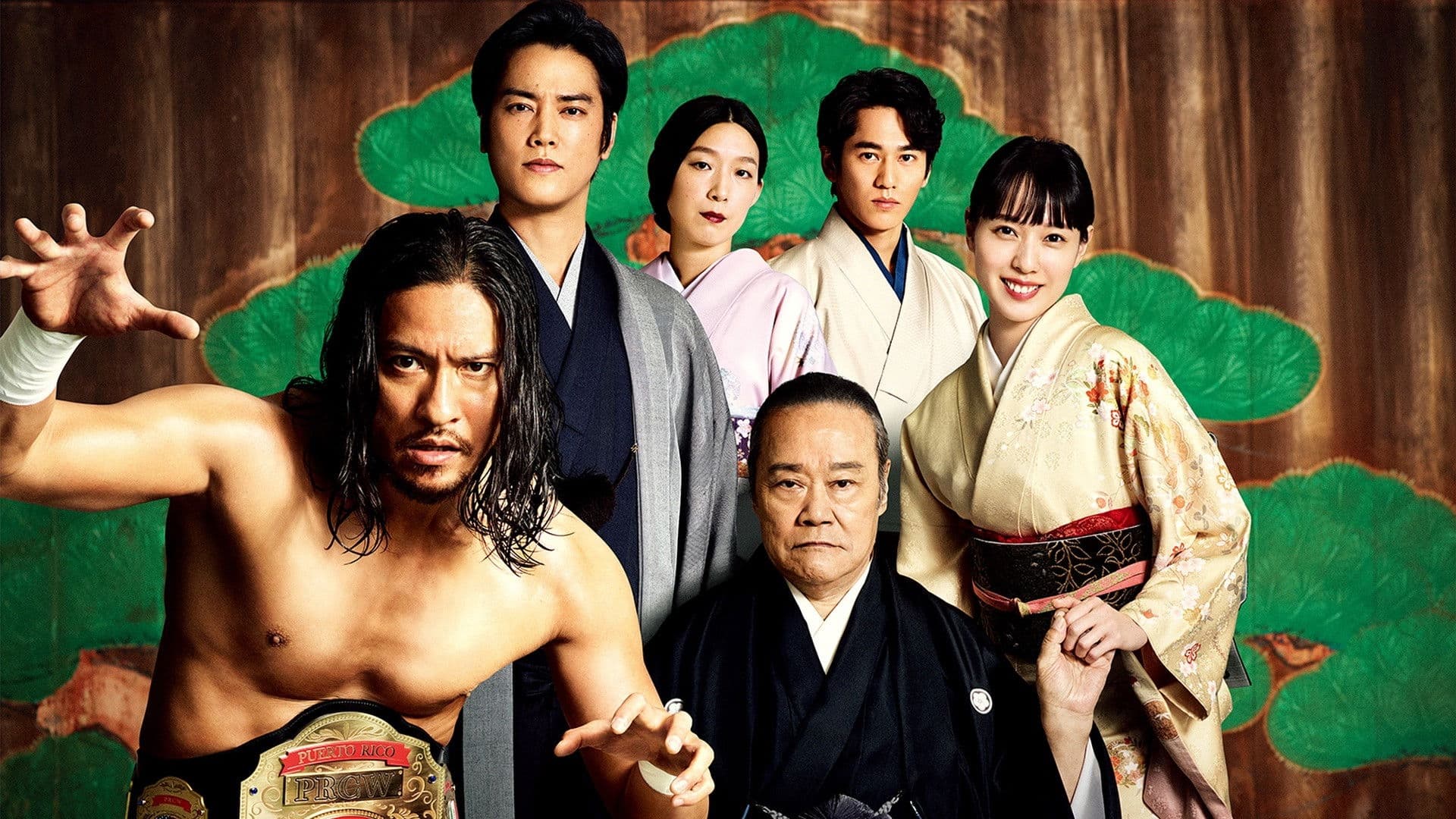 우리 집 이야기