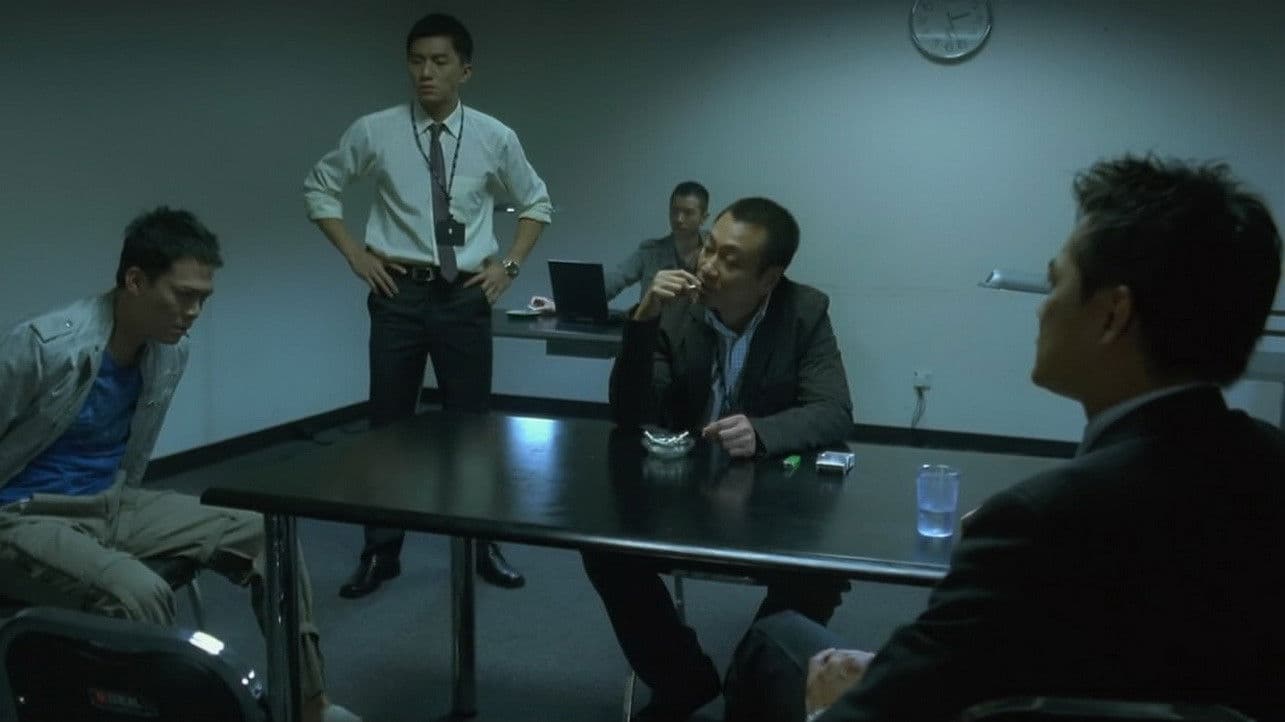 변절 - 반란의 시작