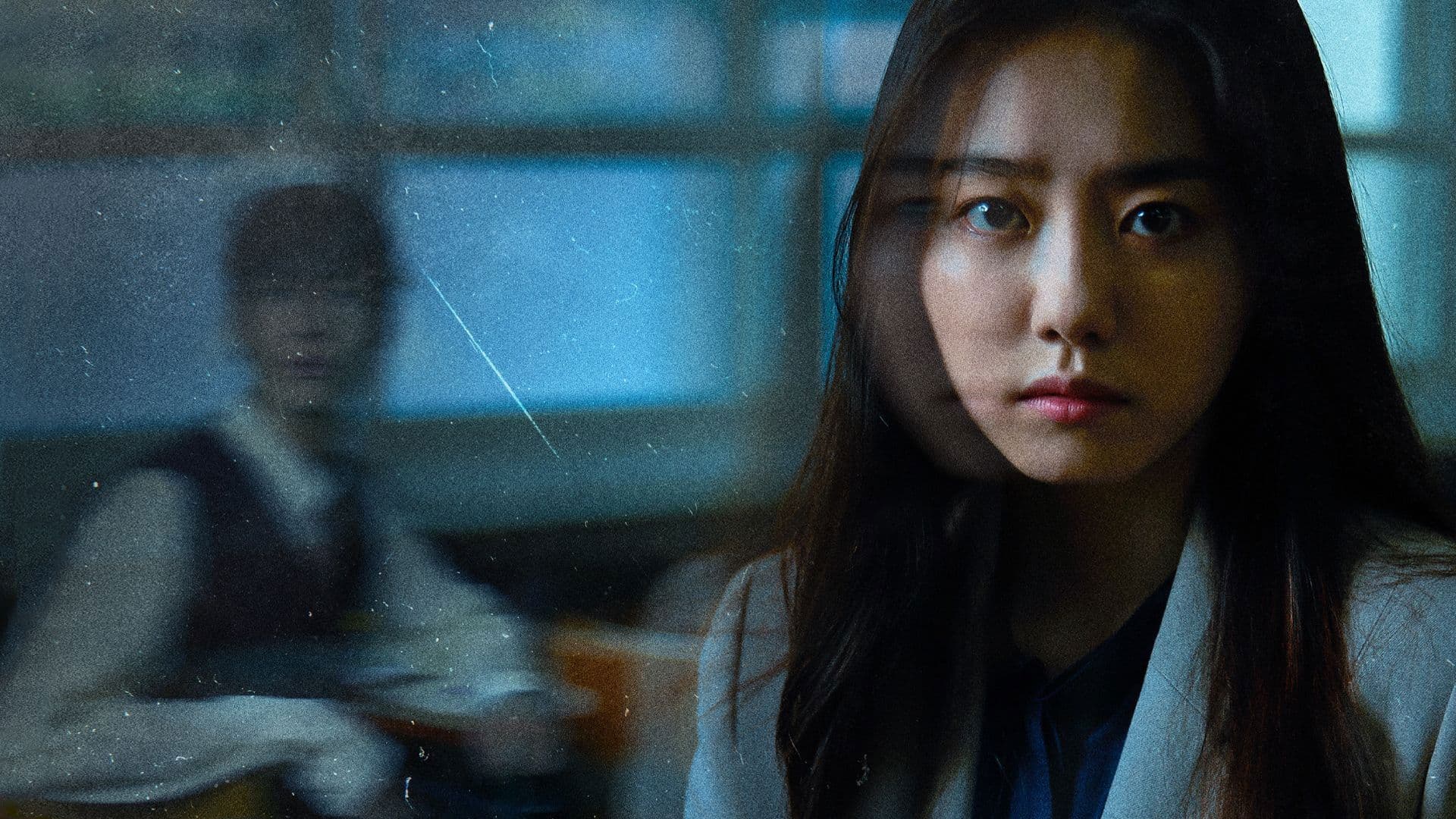 학교기담: 오지 않는 아이