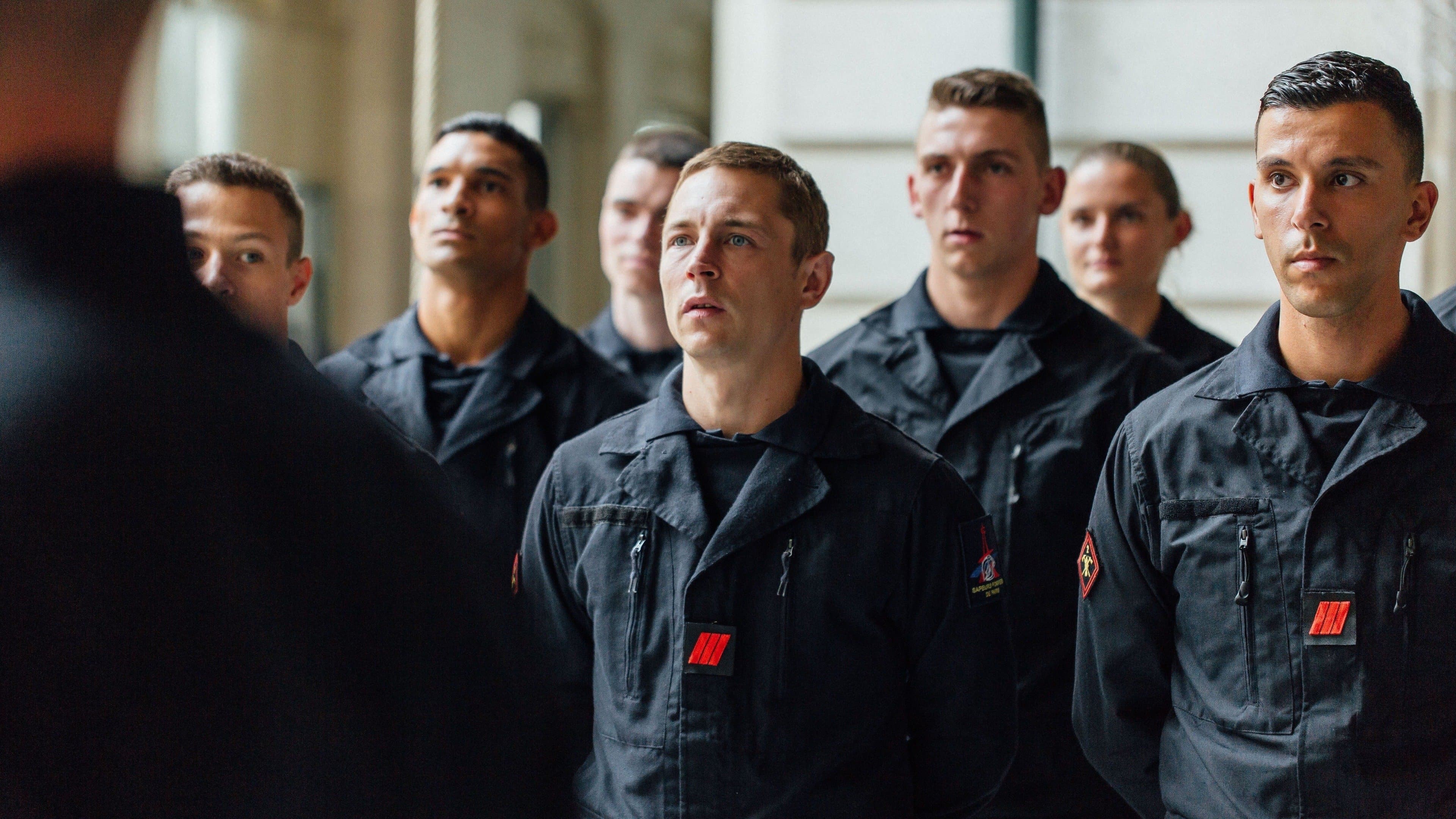 쓰루 더 파이어