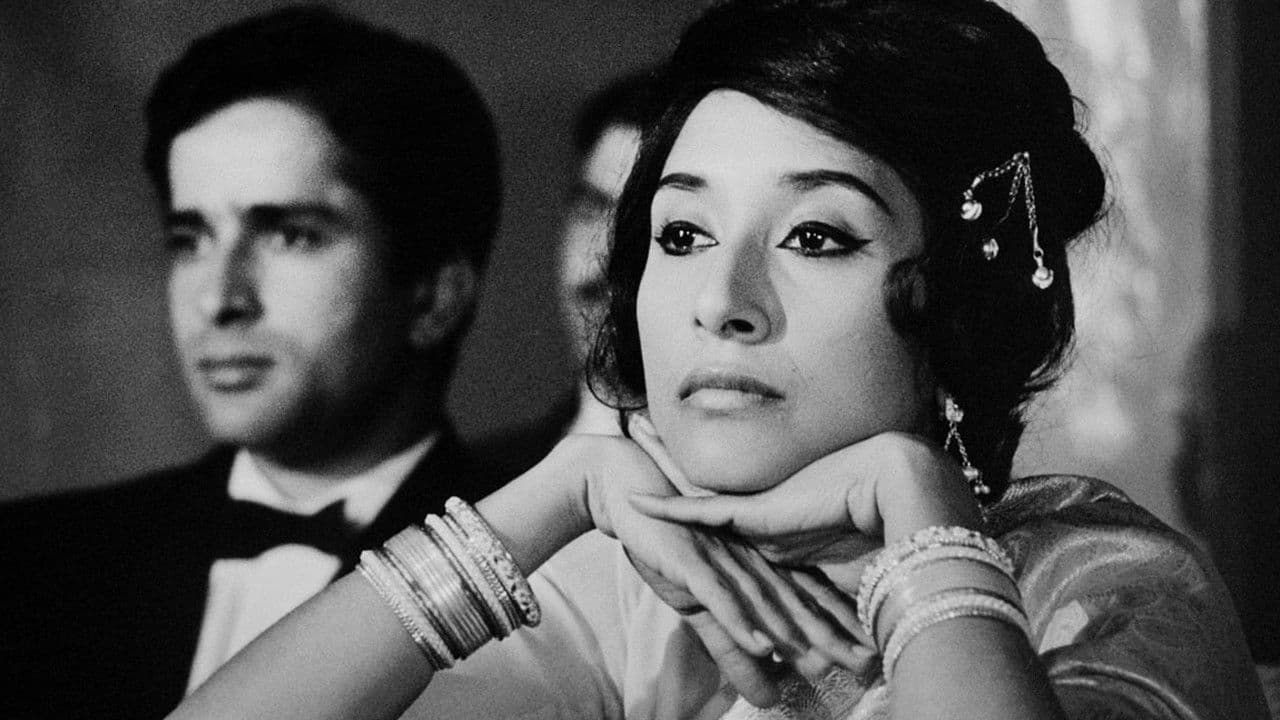 셰익스피어 왈라