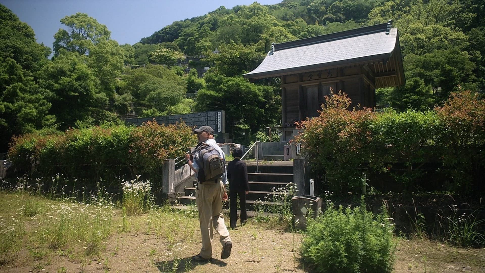 하리마야 브릿지