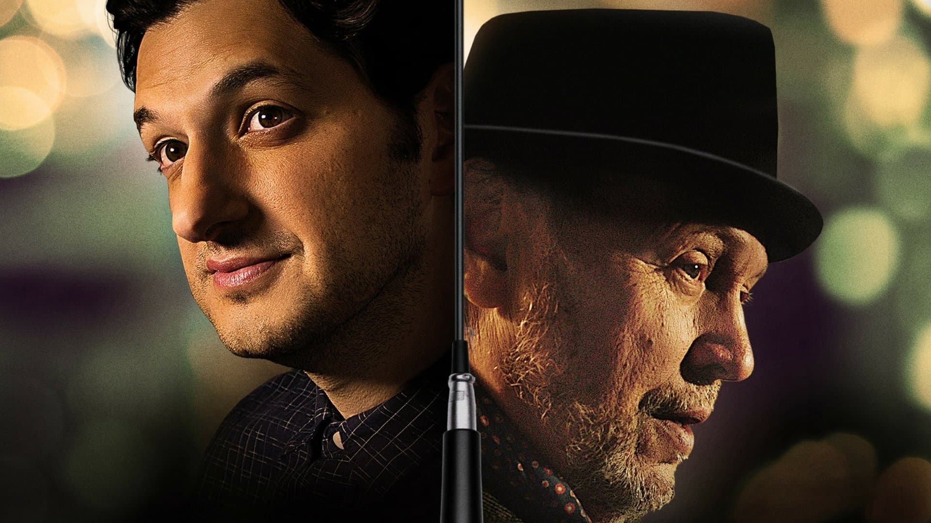 스탠딩 업, 폴링 다운