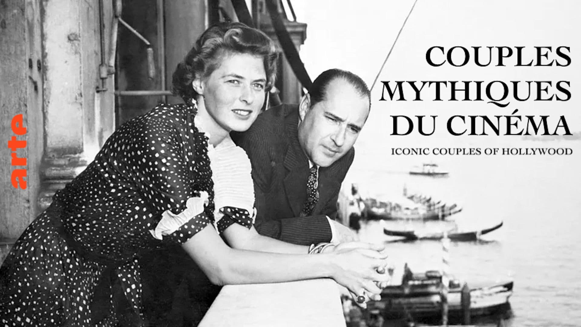 Couples mythiques du cinéma
