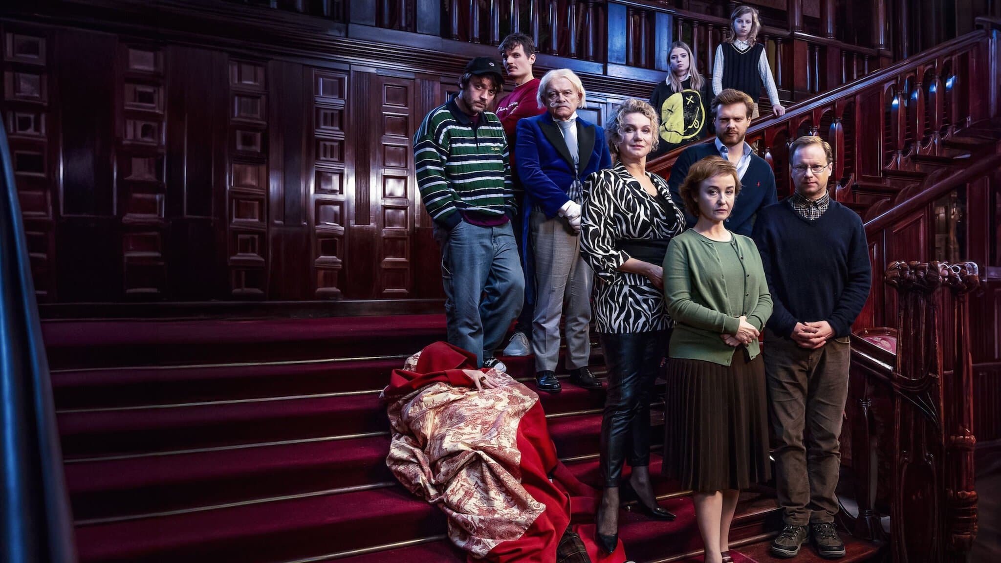 울 가족의 유산