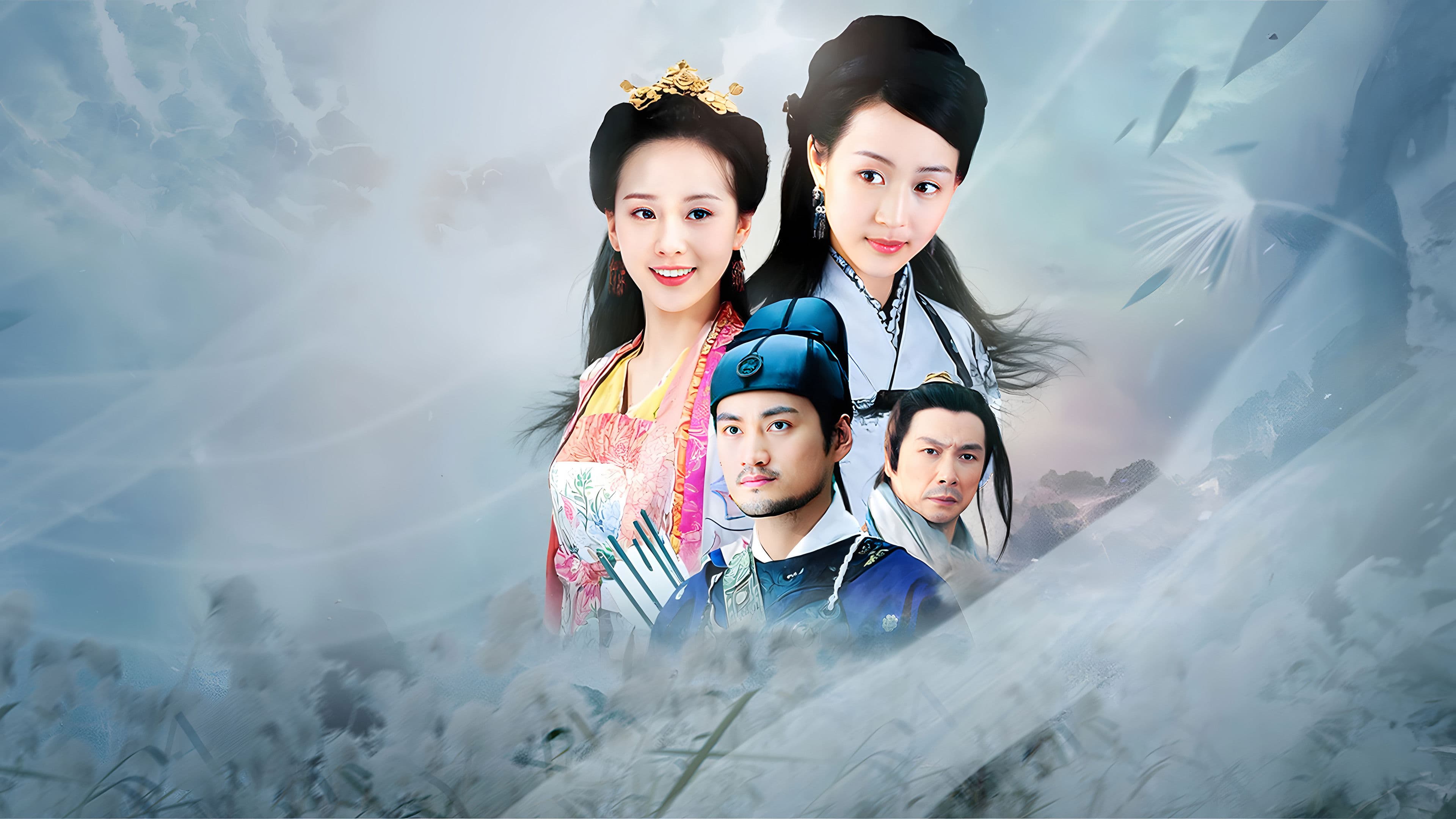 의피천하: 천애직녀