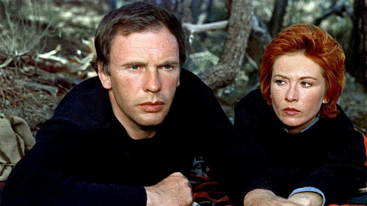 달갑지 않은 손님