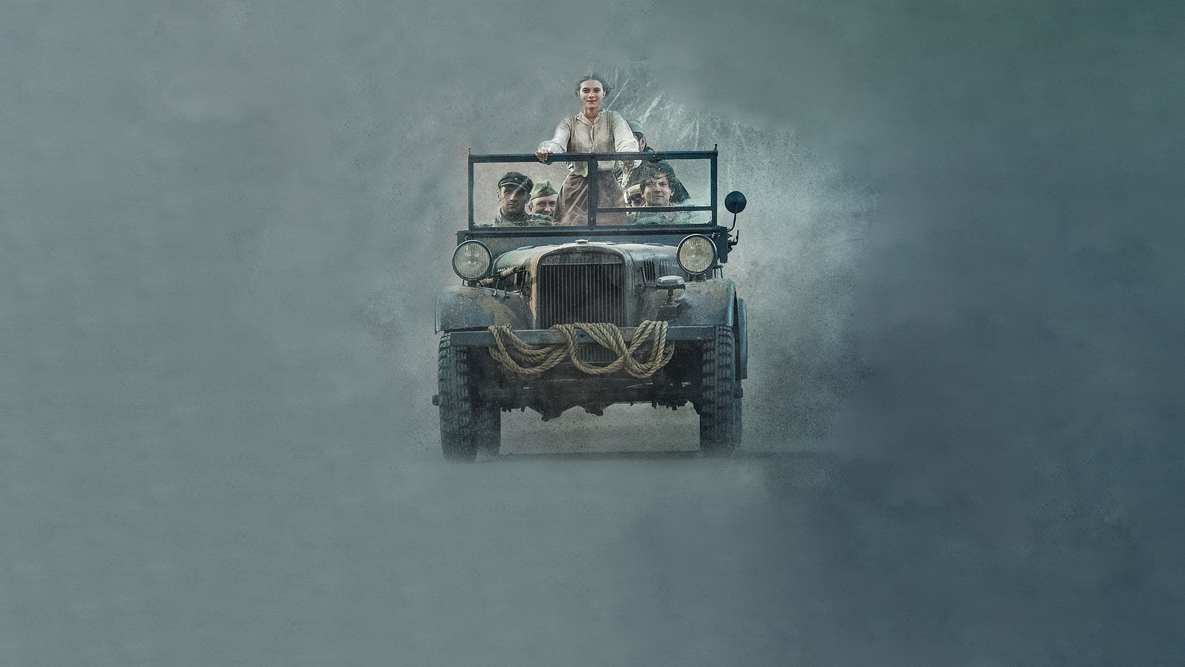 마이 네임 이즈 사라