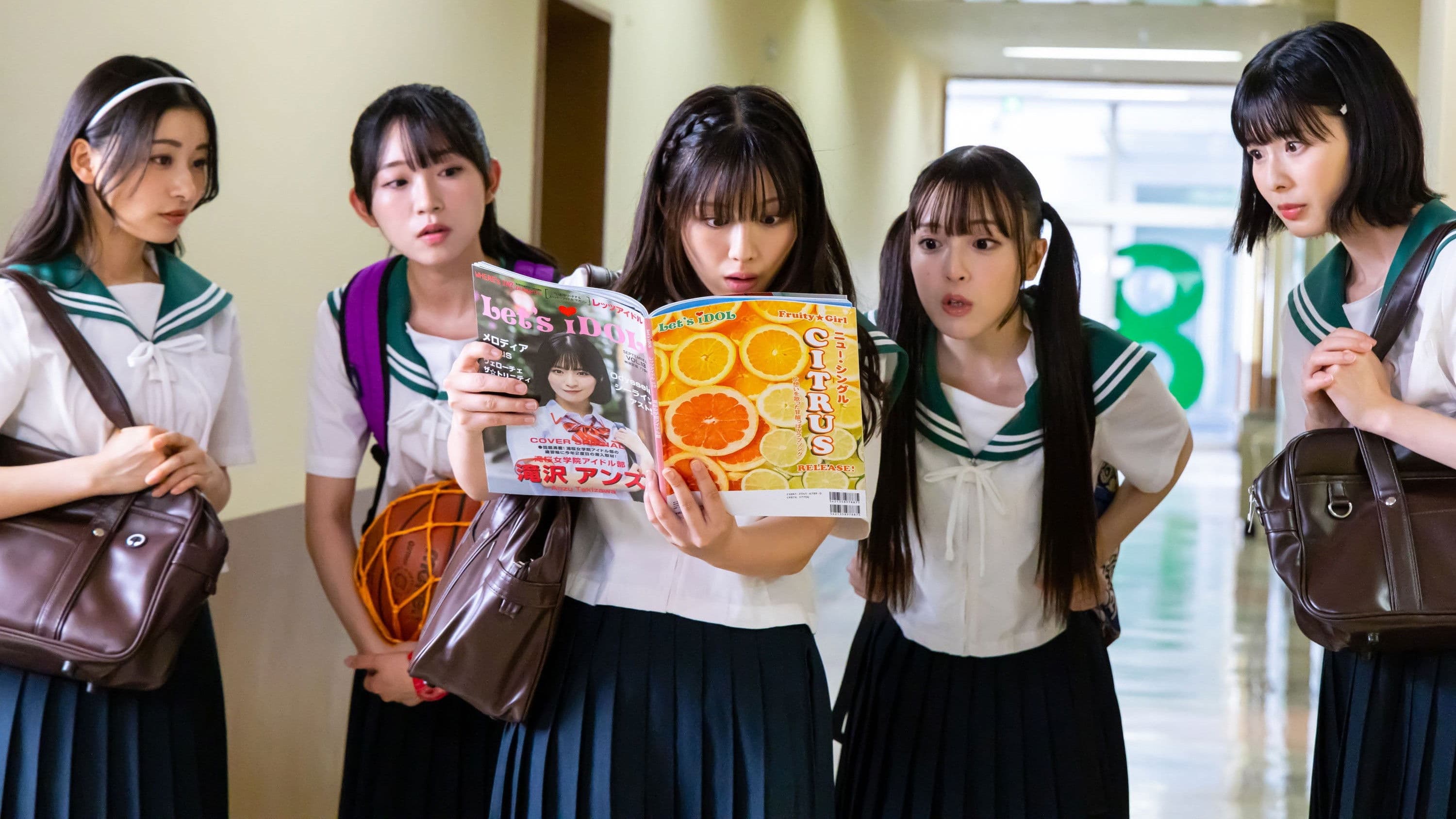 러브 라이브! 스쿨 아이돌 뮤지컬 the DRAMA