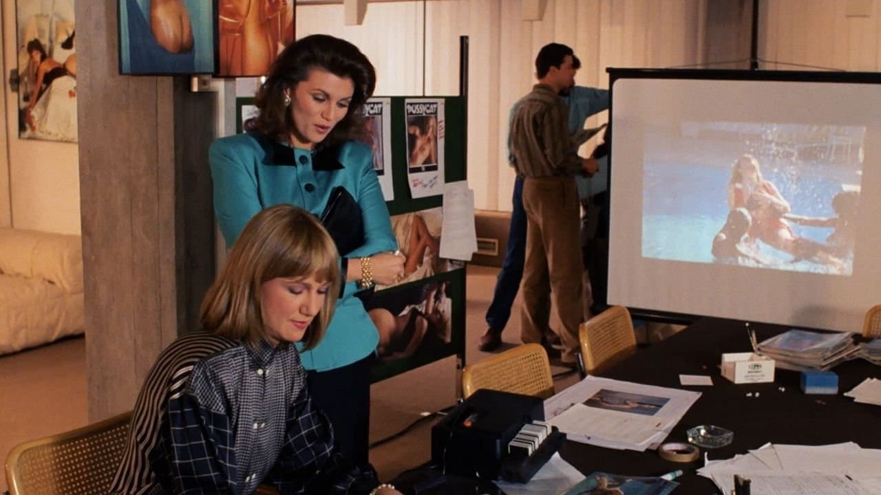 미망인 글로리아