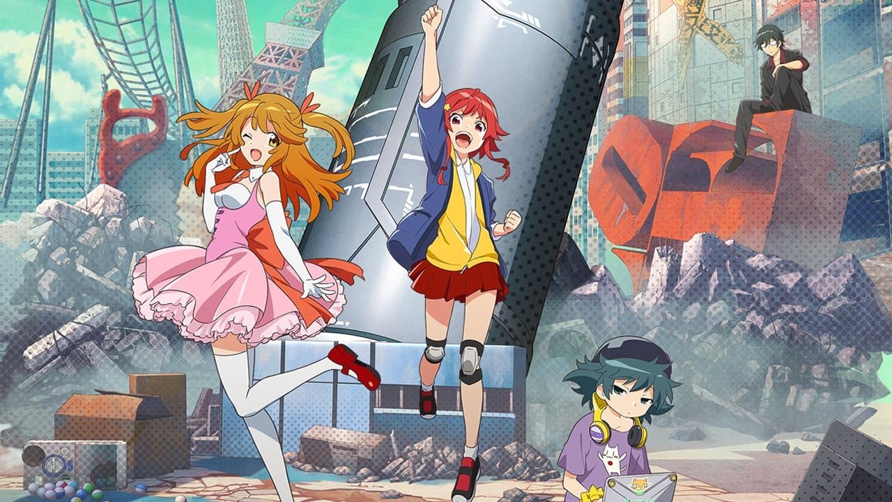 역전세계의 전지소녀