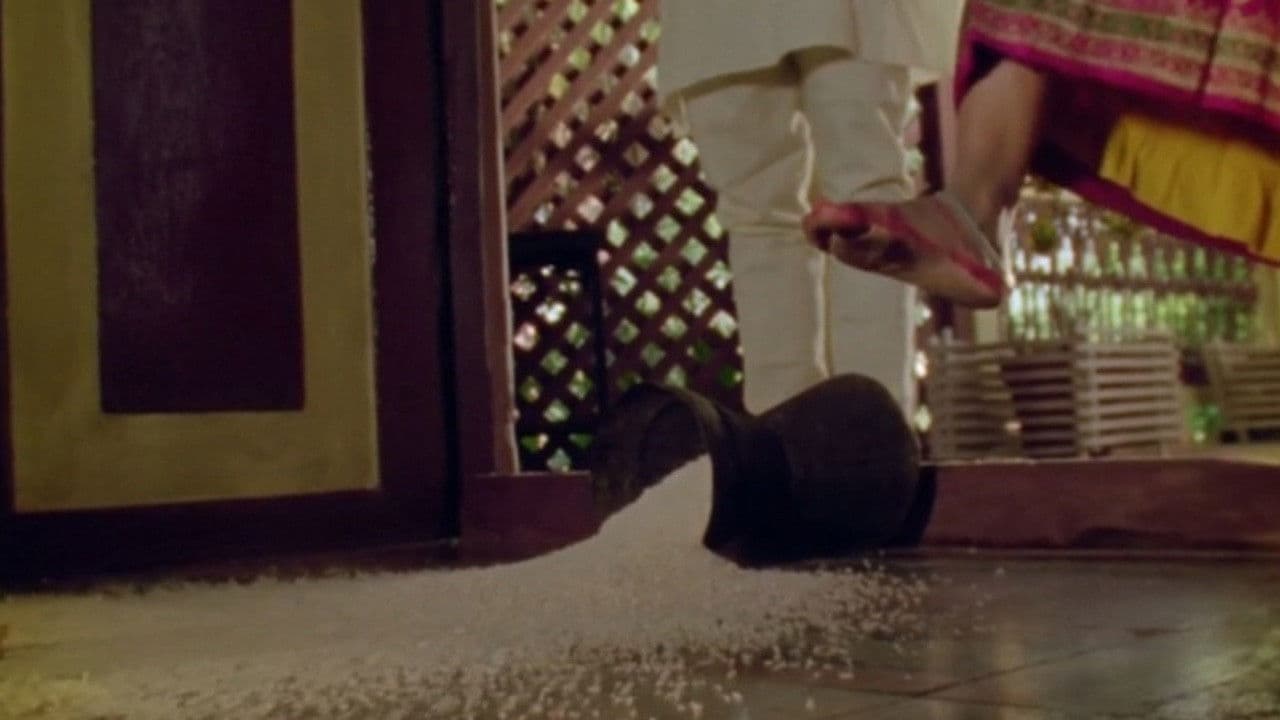 पुत्रवती