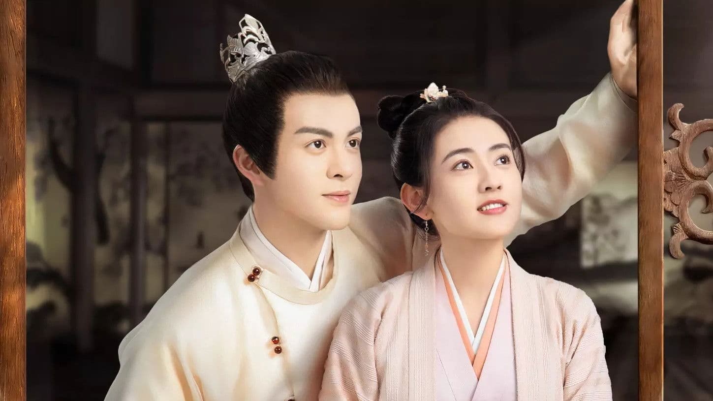 여몽령 : 안귀서창월