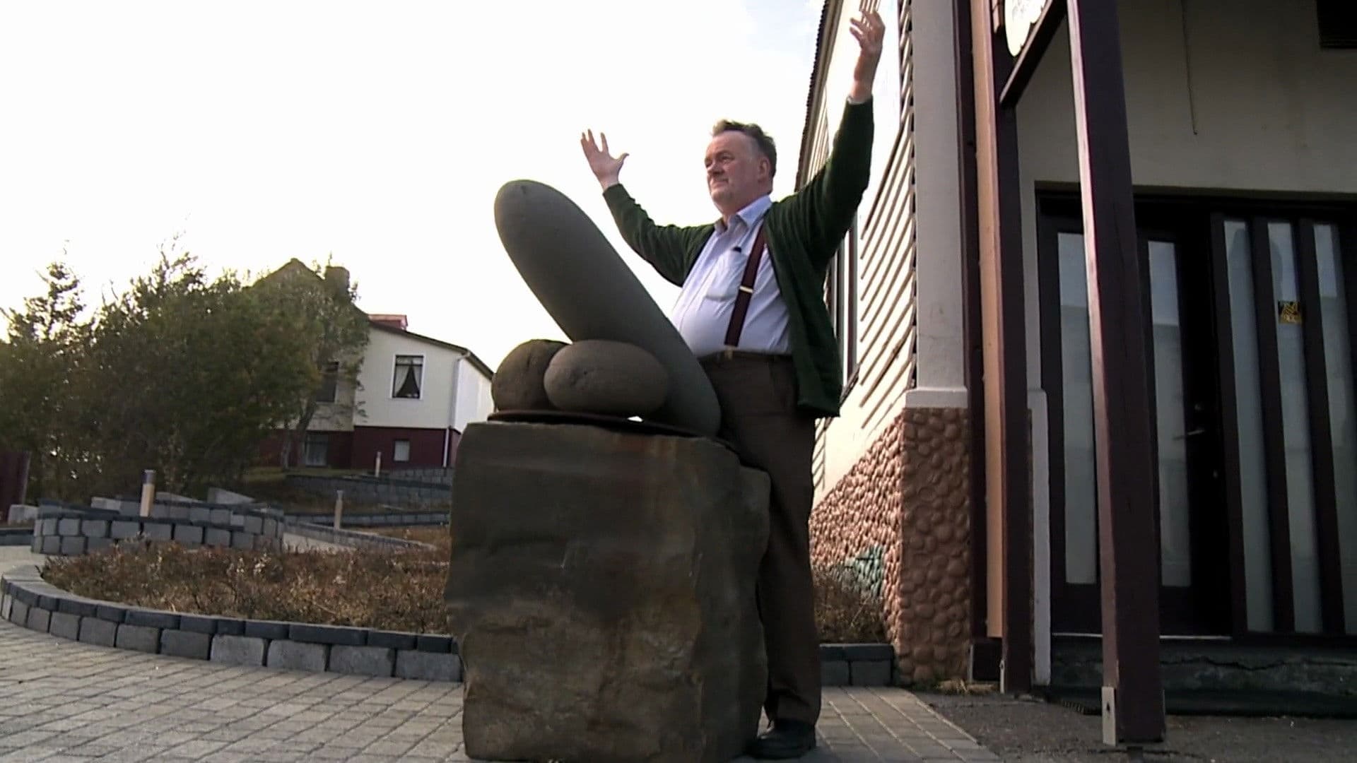 아이슬란드의 성기 박물관