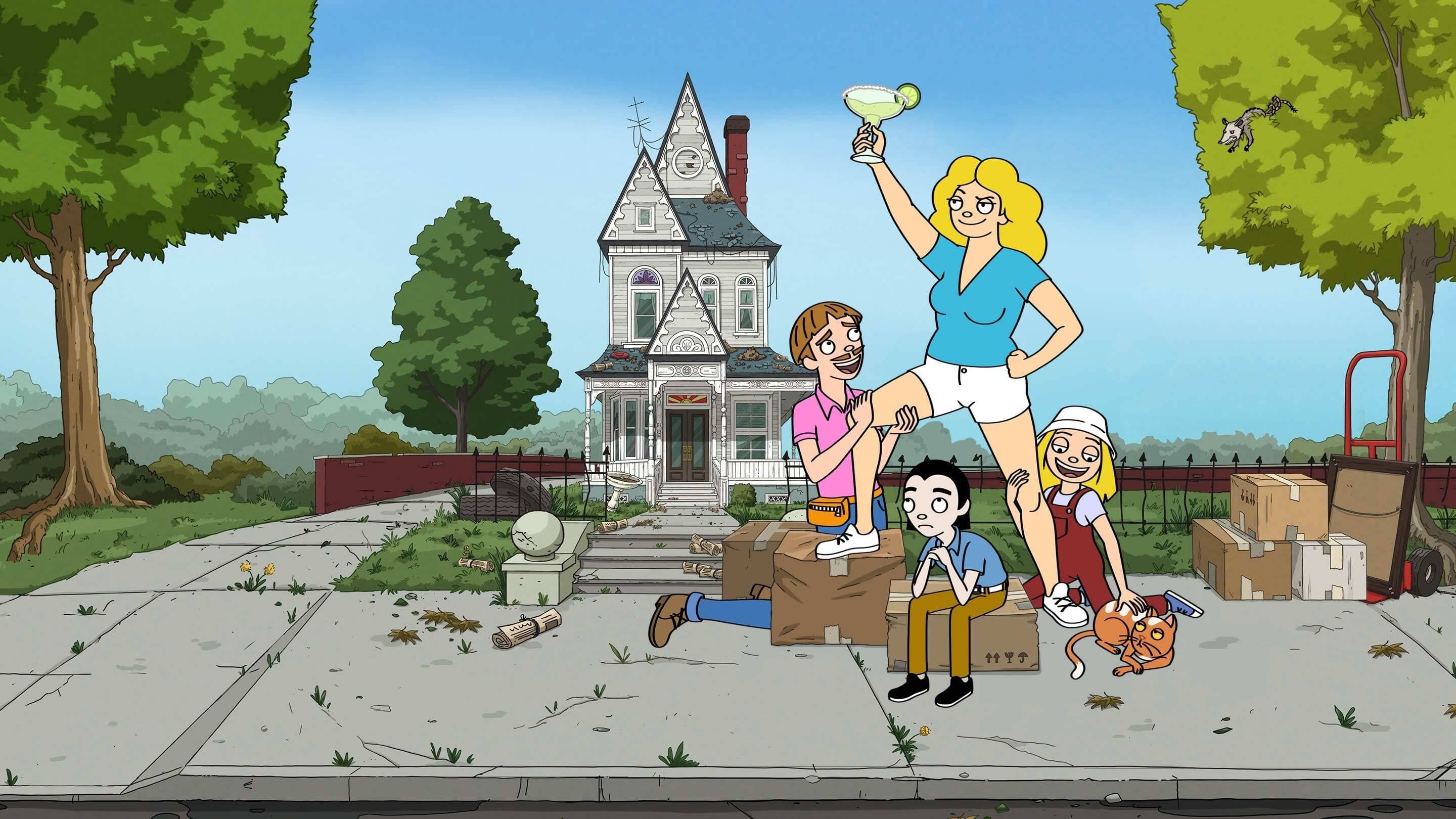 더 하퍼 하우스