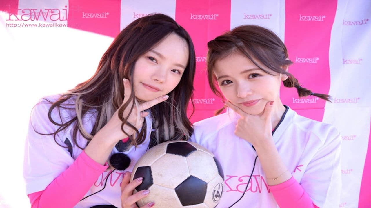 永瀬ゆいTHE FINAL　最後まで自分らしく!!「愛を感じたい！私を奪い合って愛を見せつけて欲しい…」 ファン10名と笑って泣いてハメて抜きまくる愛に溢れた引退感謝祭