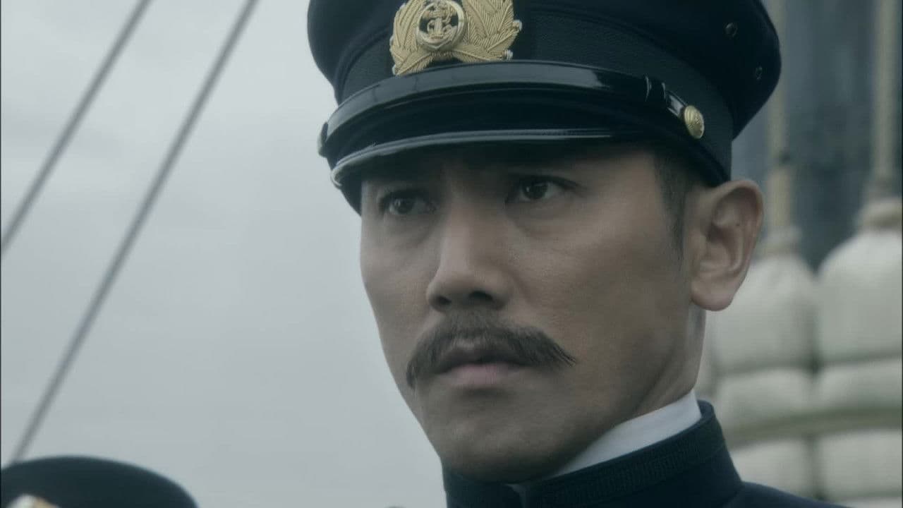 언덕 위의 구름