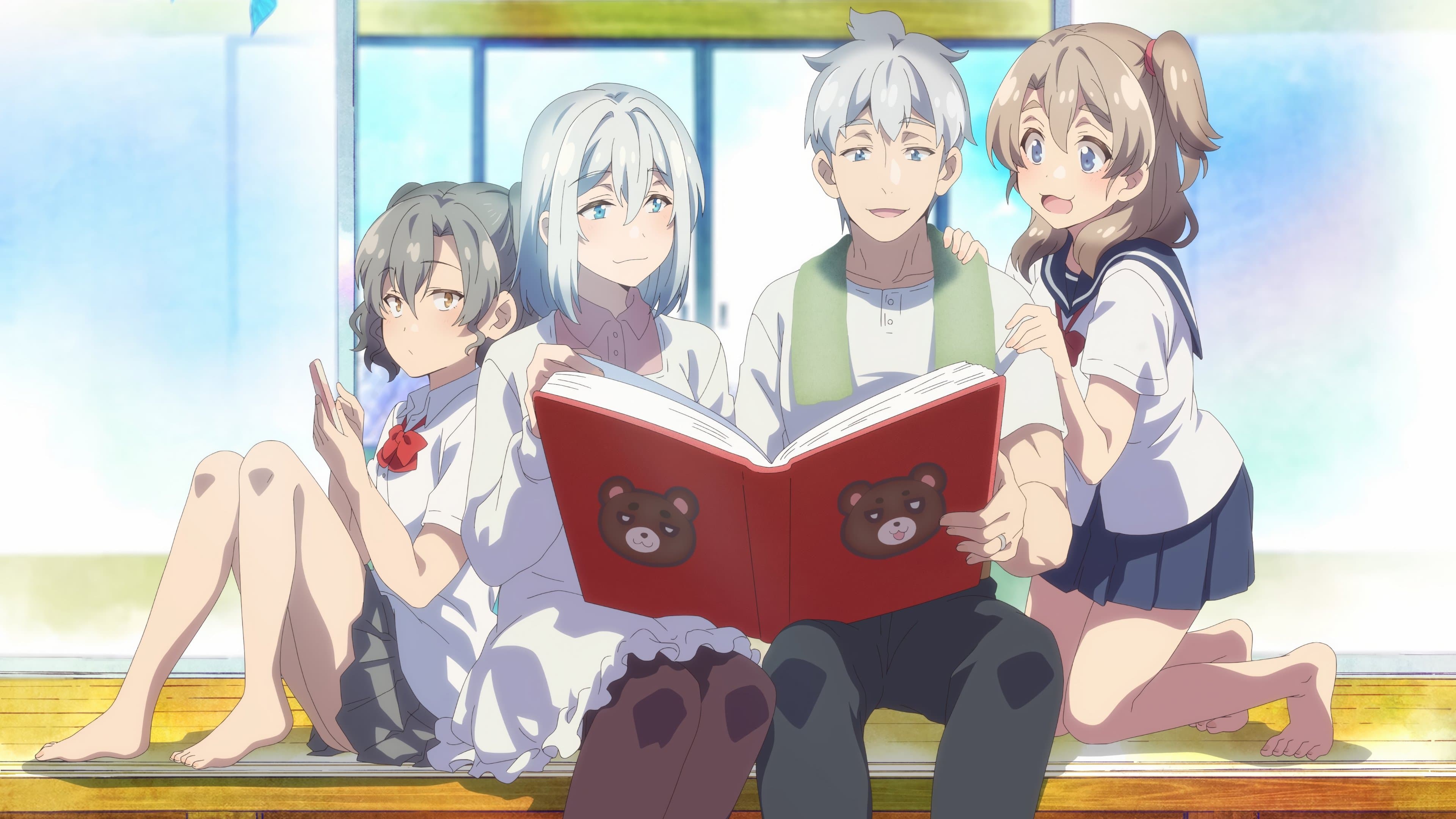 할아버지 할머니 회춘하다