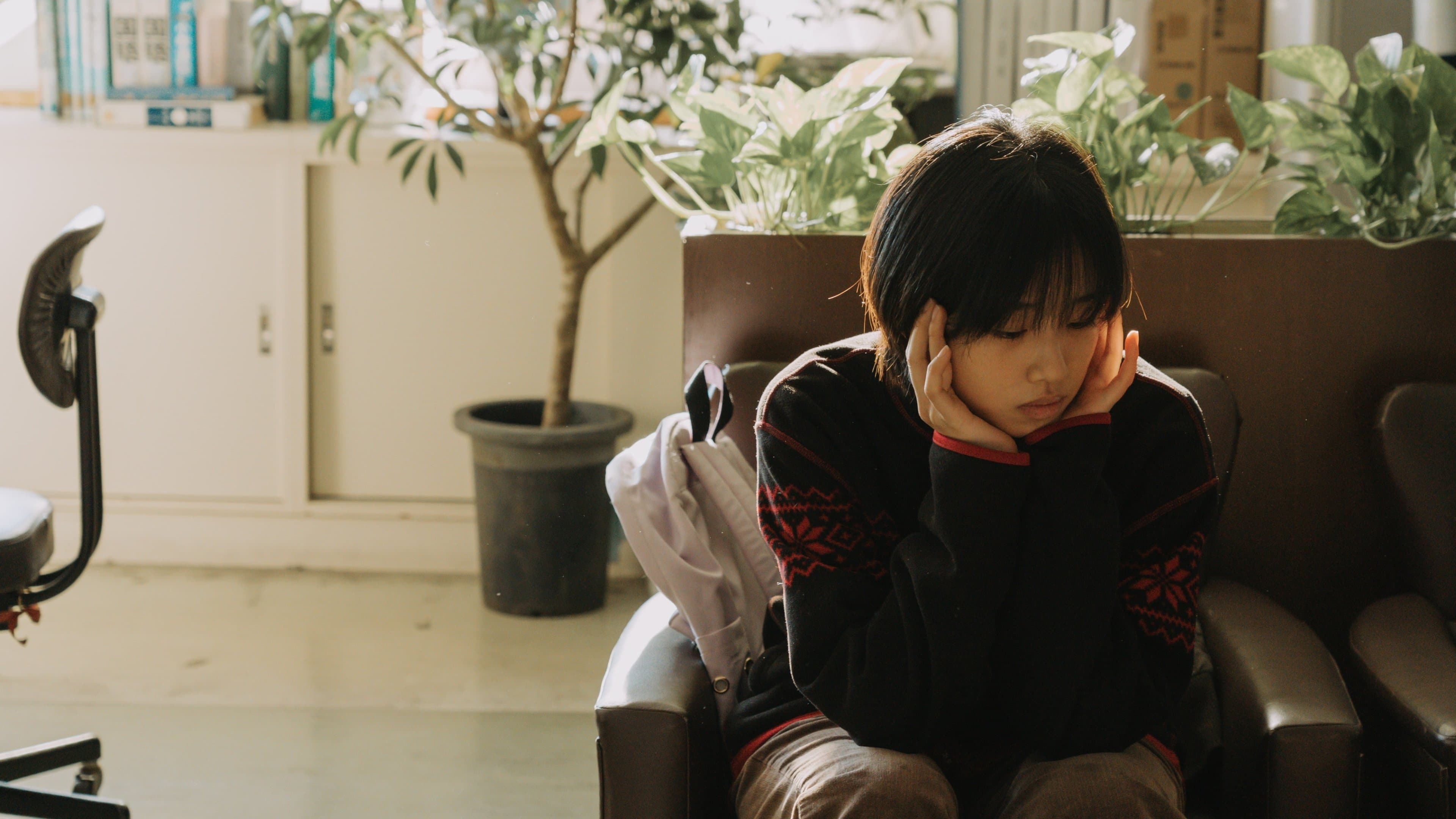 안이라는 이름의 여자