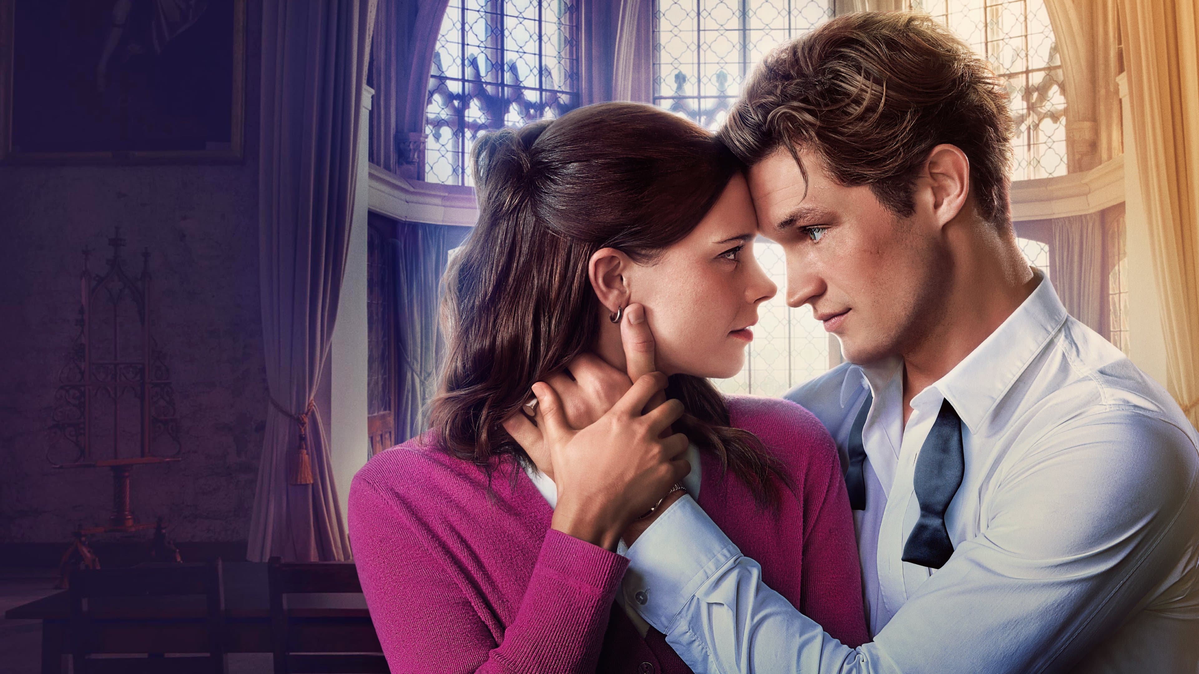 맥스턴 홀 - 너와 나의 세계