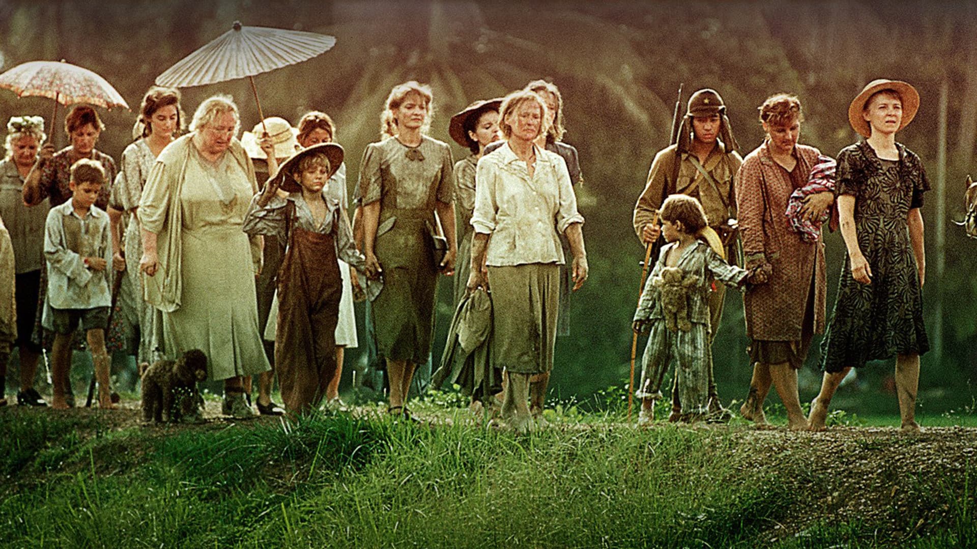 파라다이스 로드