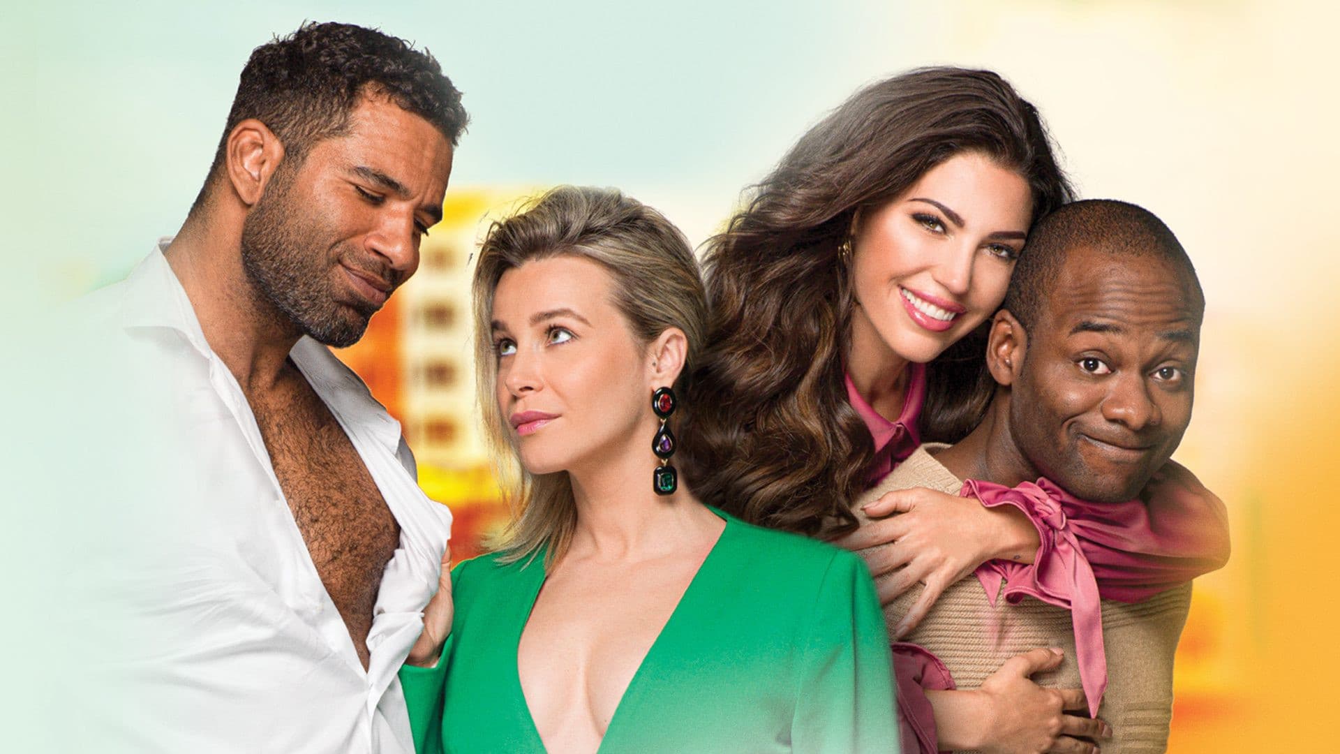 또다시 망할 놈의 사랑