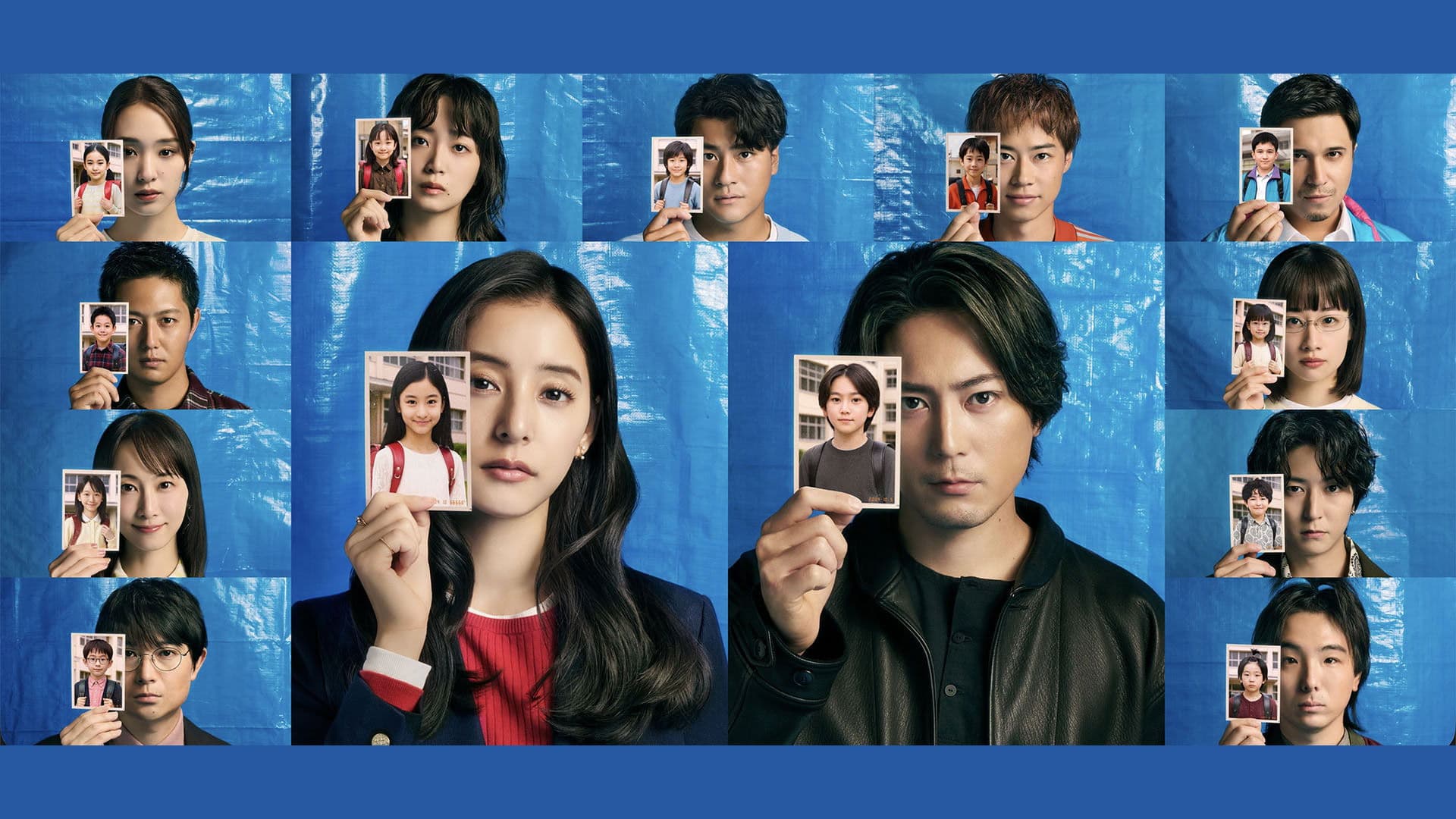 좋은 일 나쁜 일