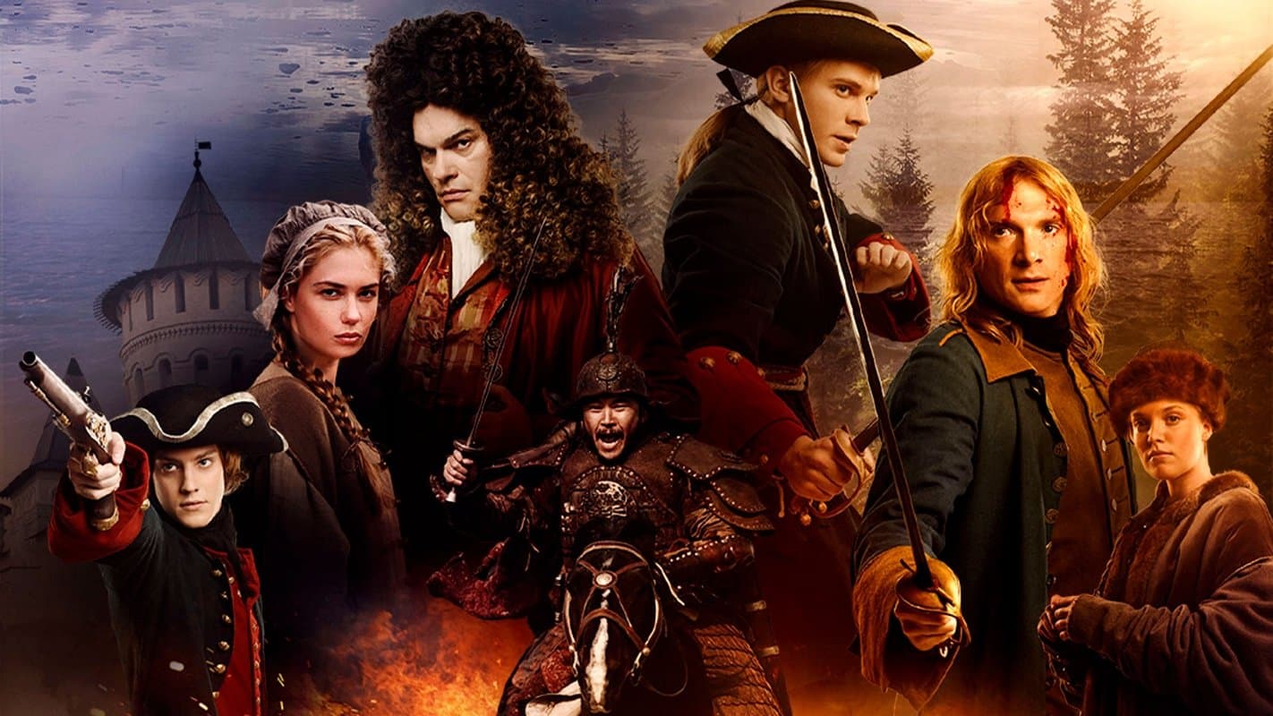 시베리아 정복자