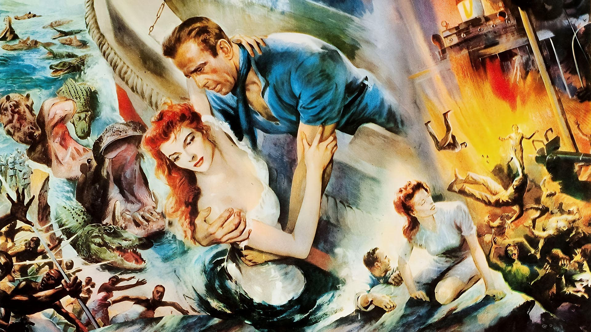 아프리카의 여왕