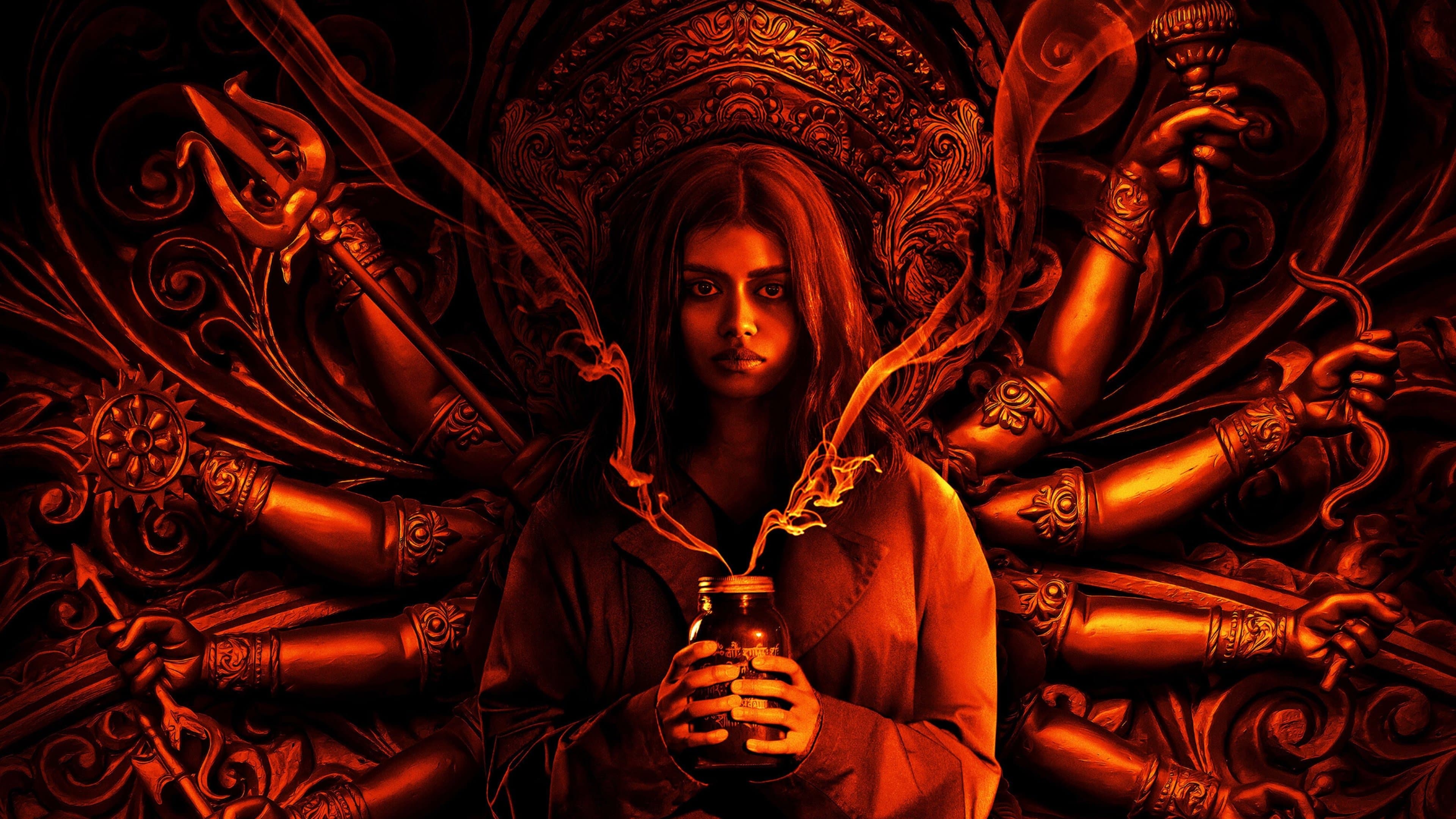 잇 리브즈 인사이드