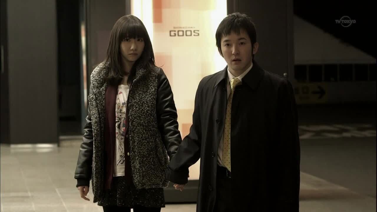 미에리노 카시와기