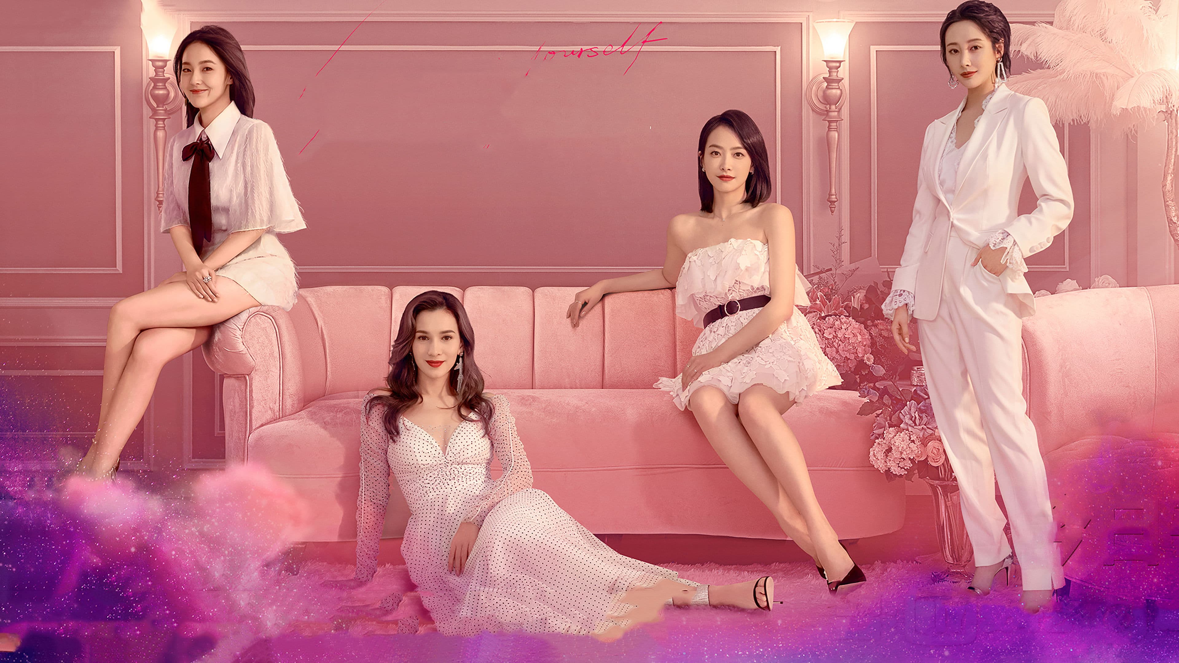 他其实没有那么爱你