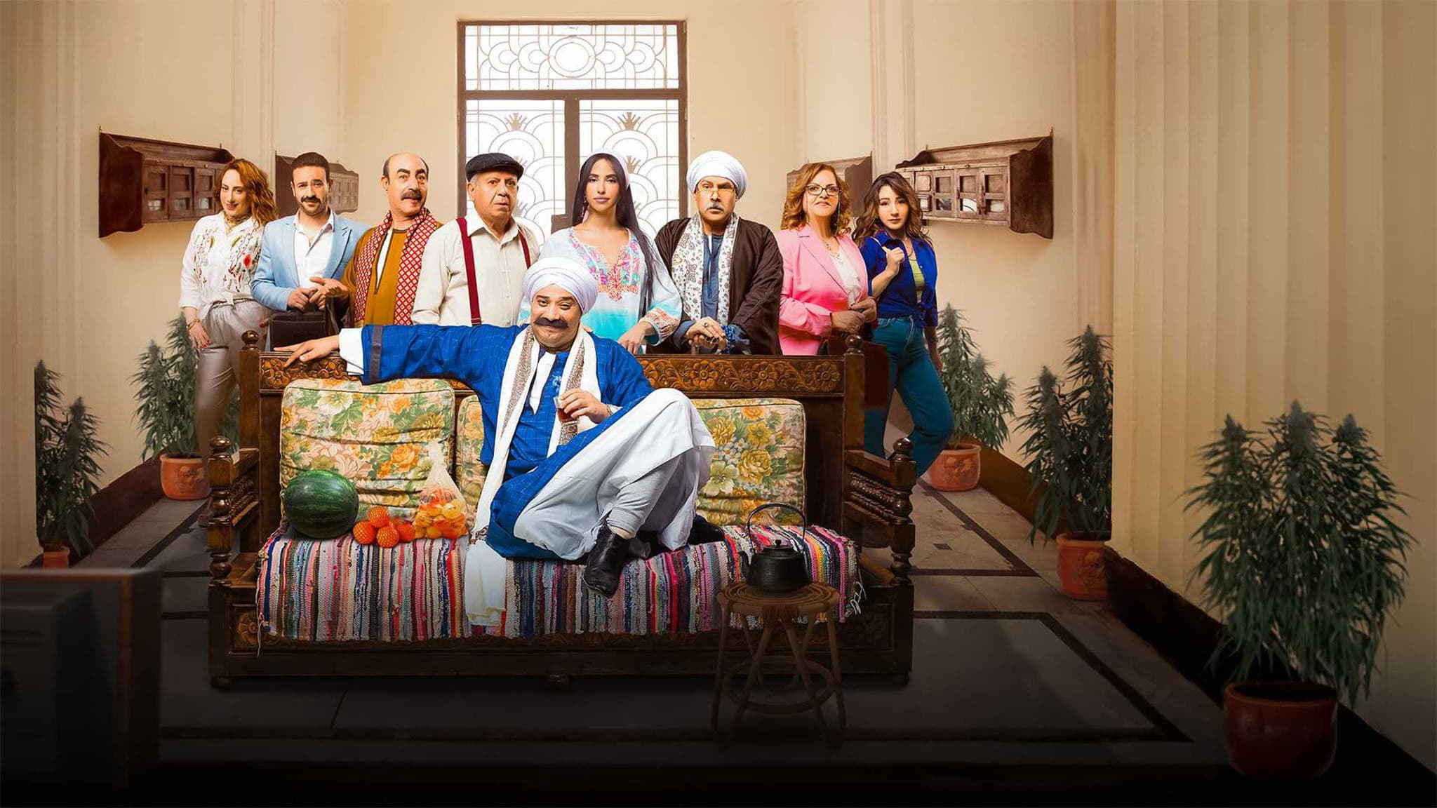 على باب العمارة